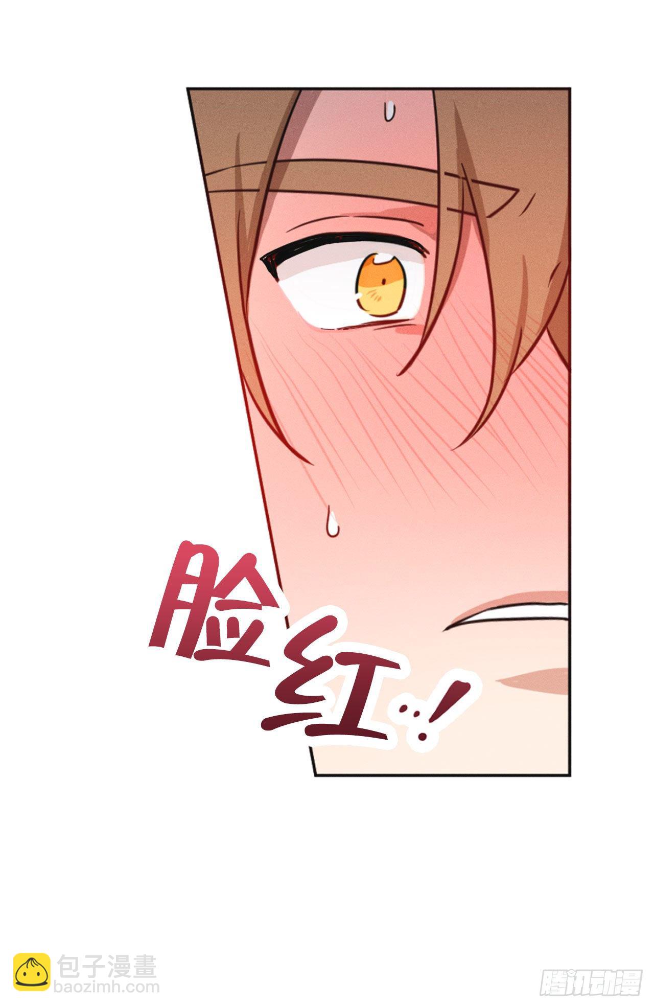 5.你是谁？(1/2)-第6话