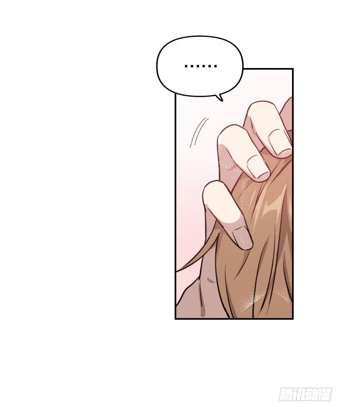 5.你是谁？(1/2)-第6话