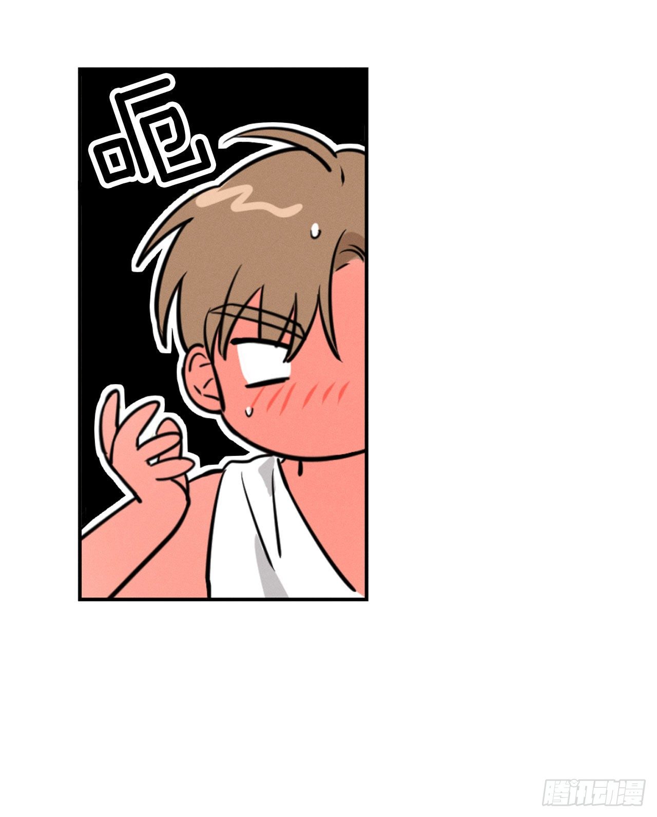 5.你是谁？(1/2)-第6话