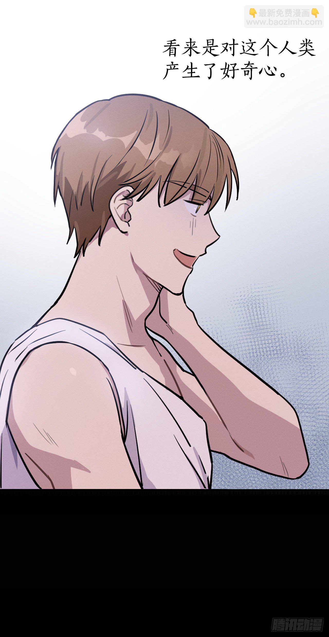 7.晚安(1/2)-第8话