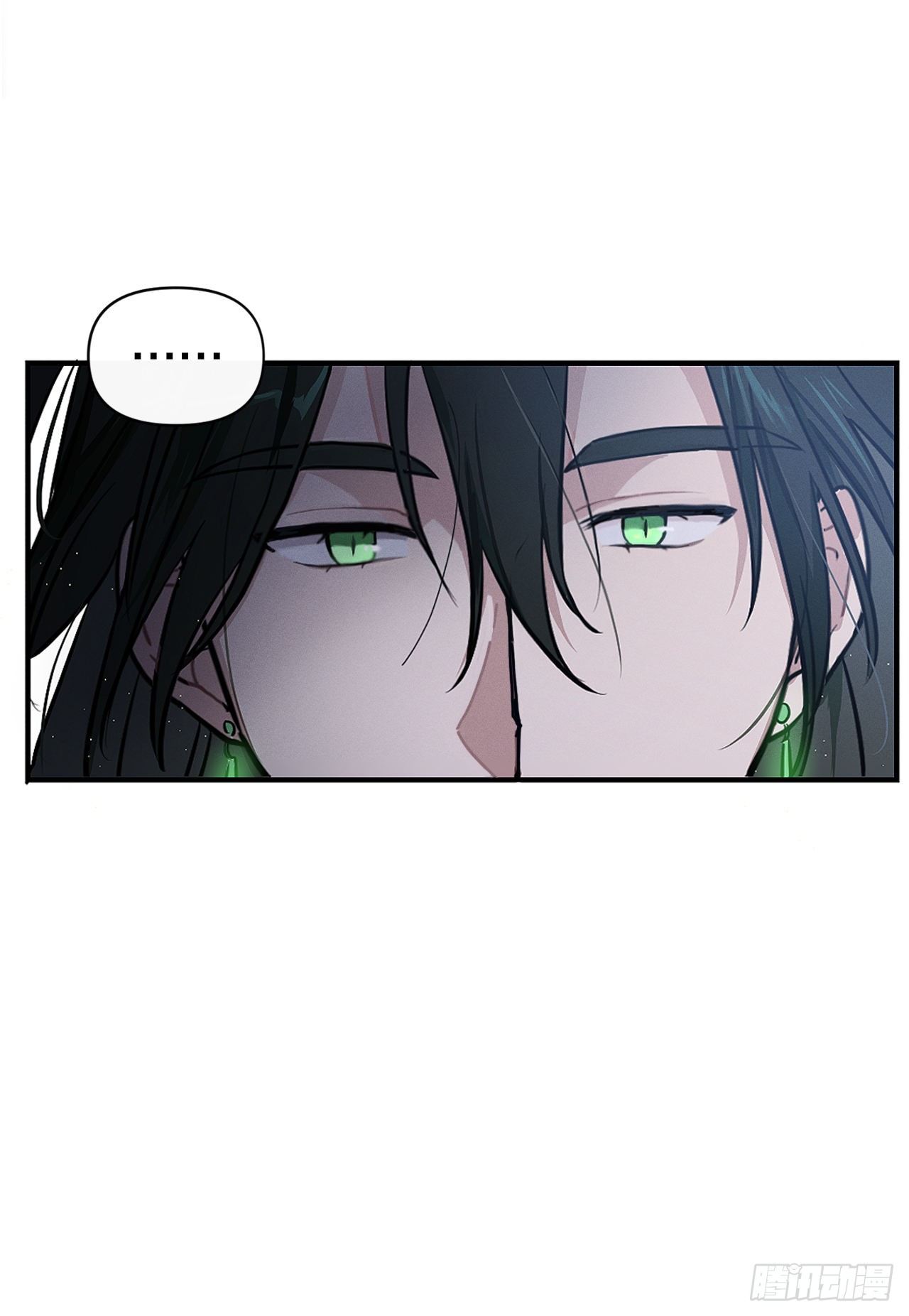 7.晚安(1/2)-第8话