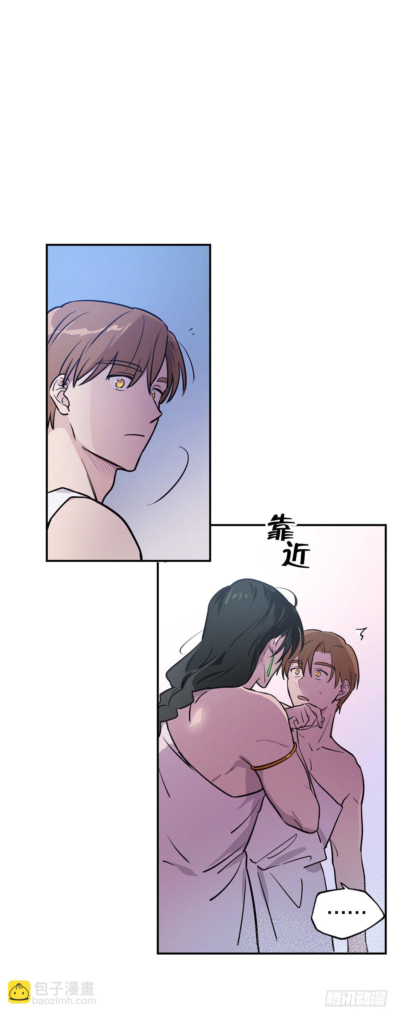 7.晚安(1/2)-第8话