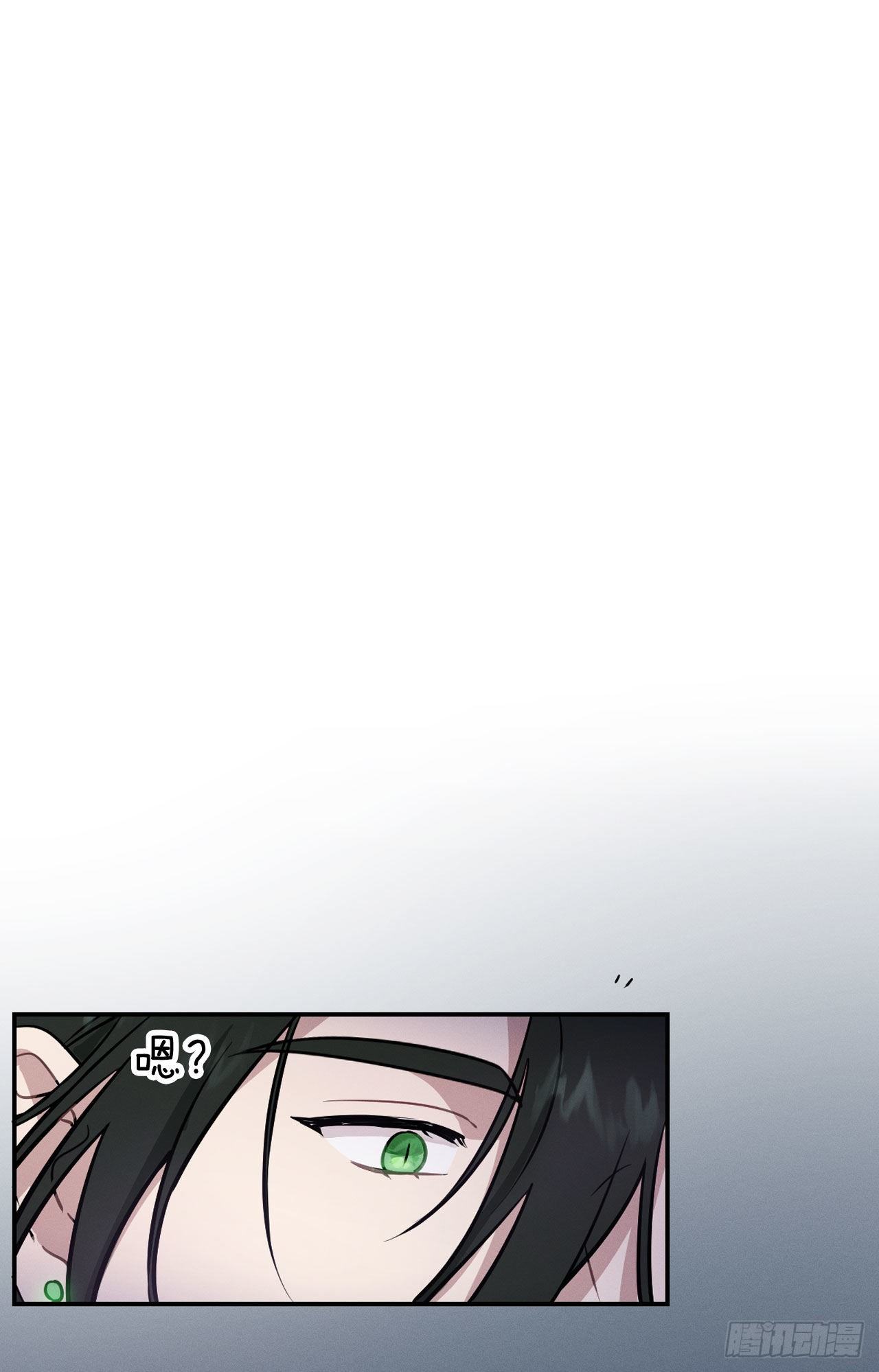 9.嘤嘤(1/2)-第10话