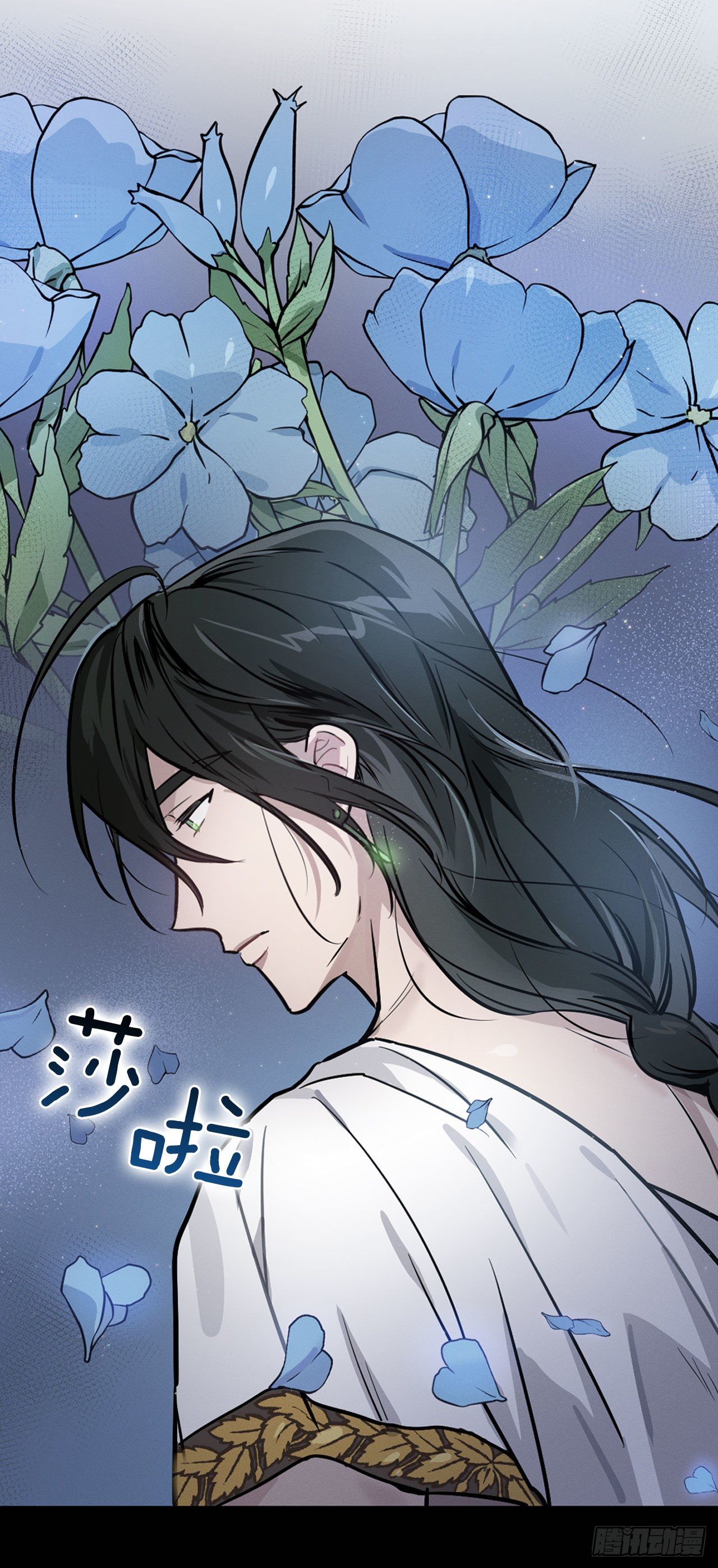 9.嘤嘤(1/2)-第10话