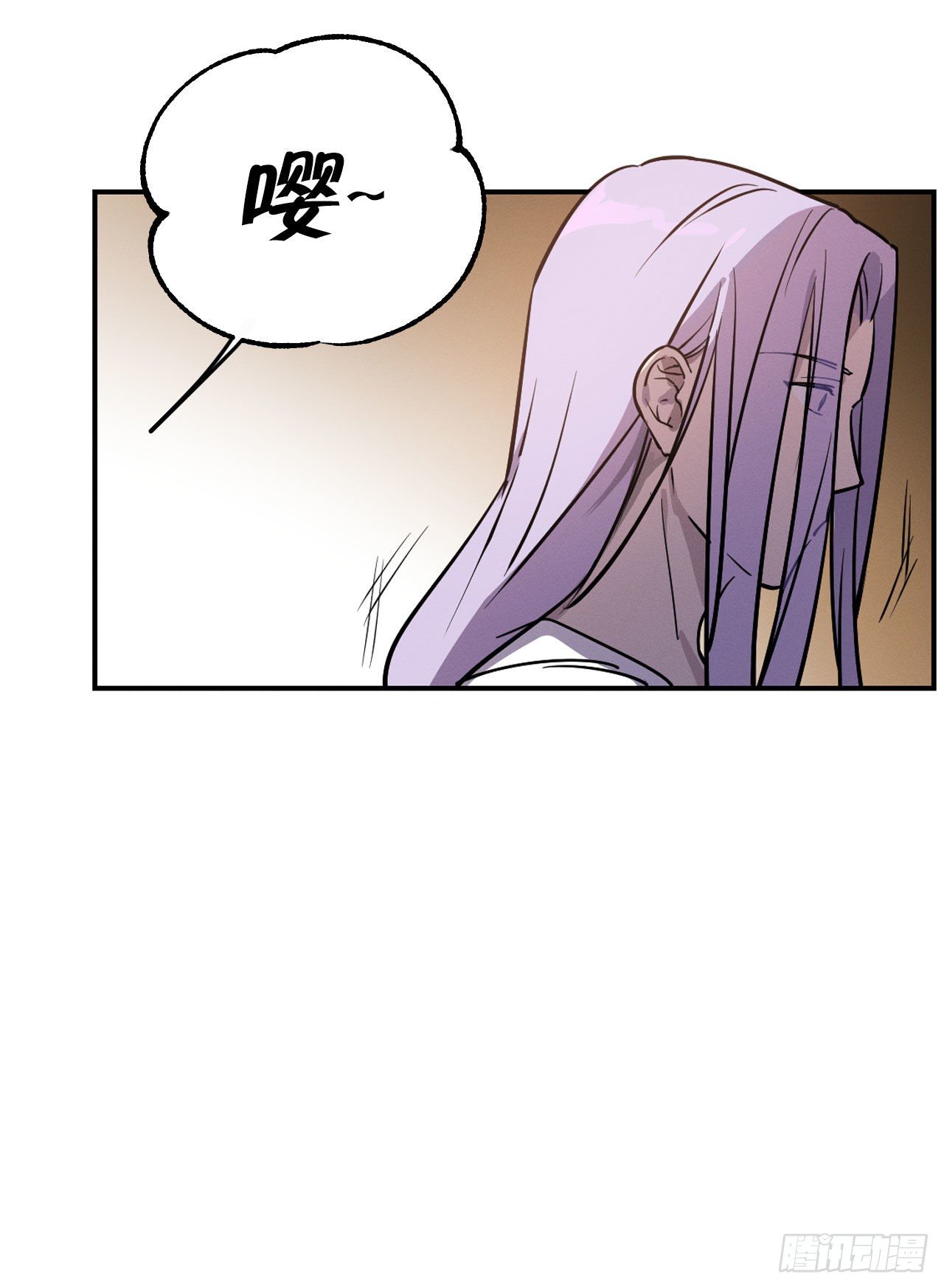 9.嘤嘤(1/2)-第10话