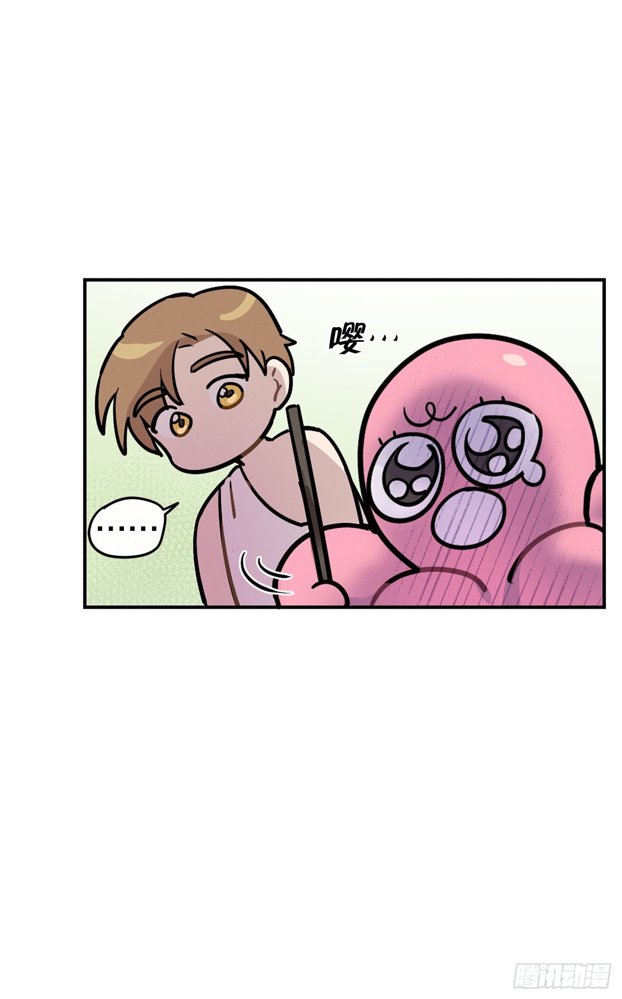 9.嘤嘤(1/2)-第10话