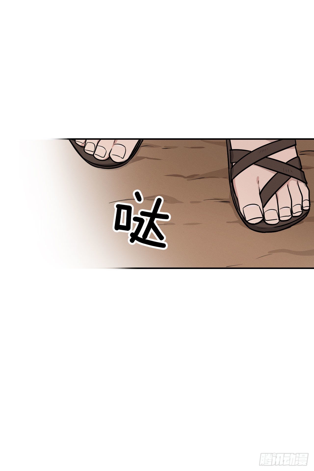 9.嘤嘤(1/2)-第10话