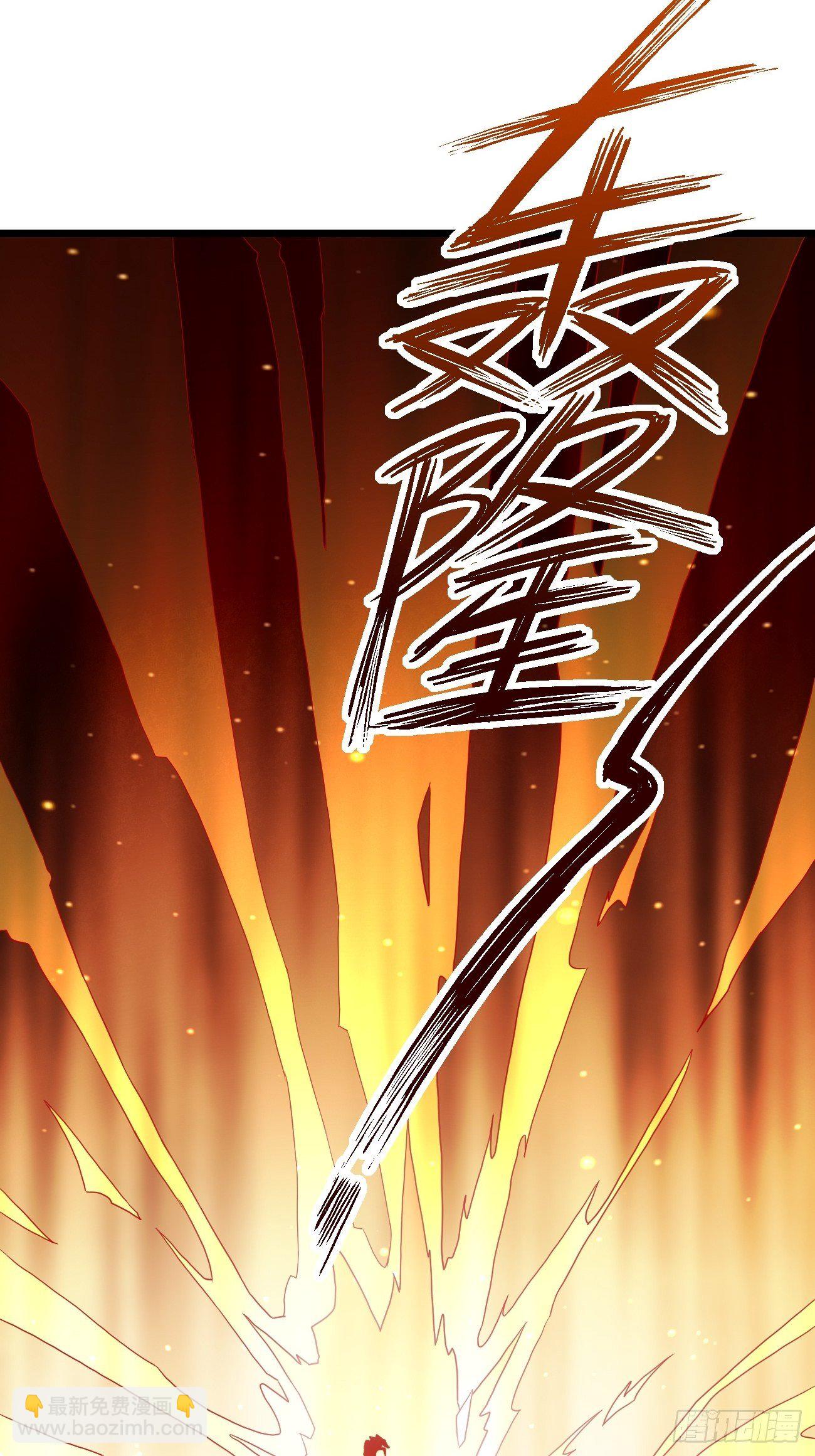 第1话：金色传说！-第2话