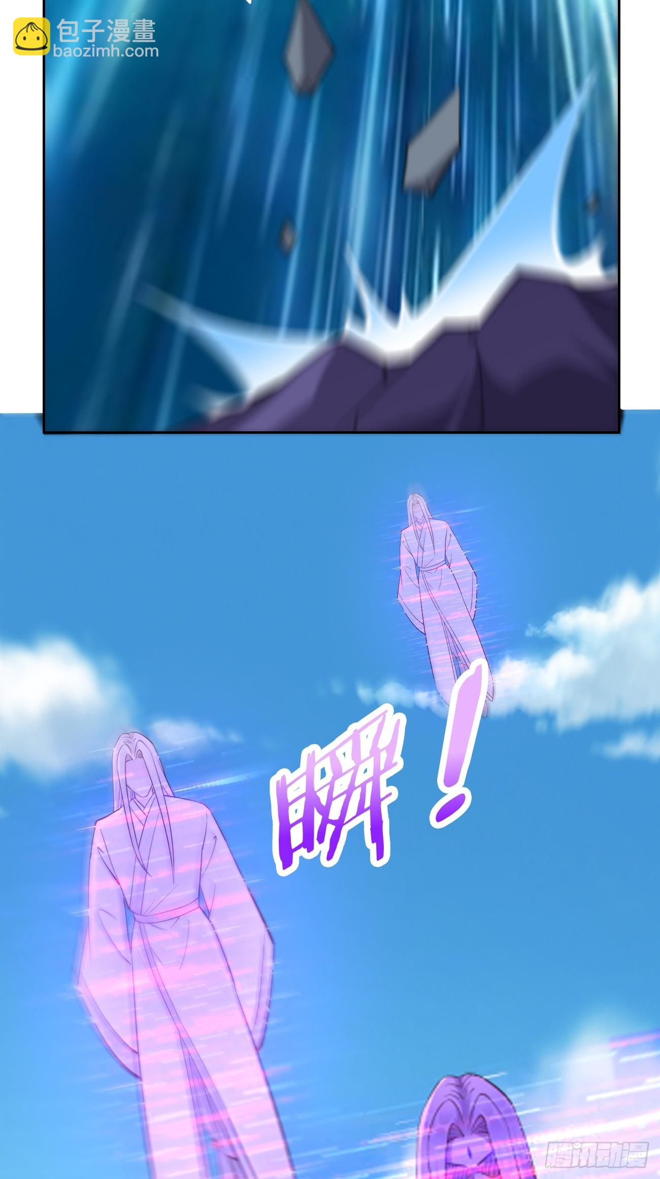 第101话：重出江湖！-第102话