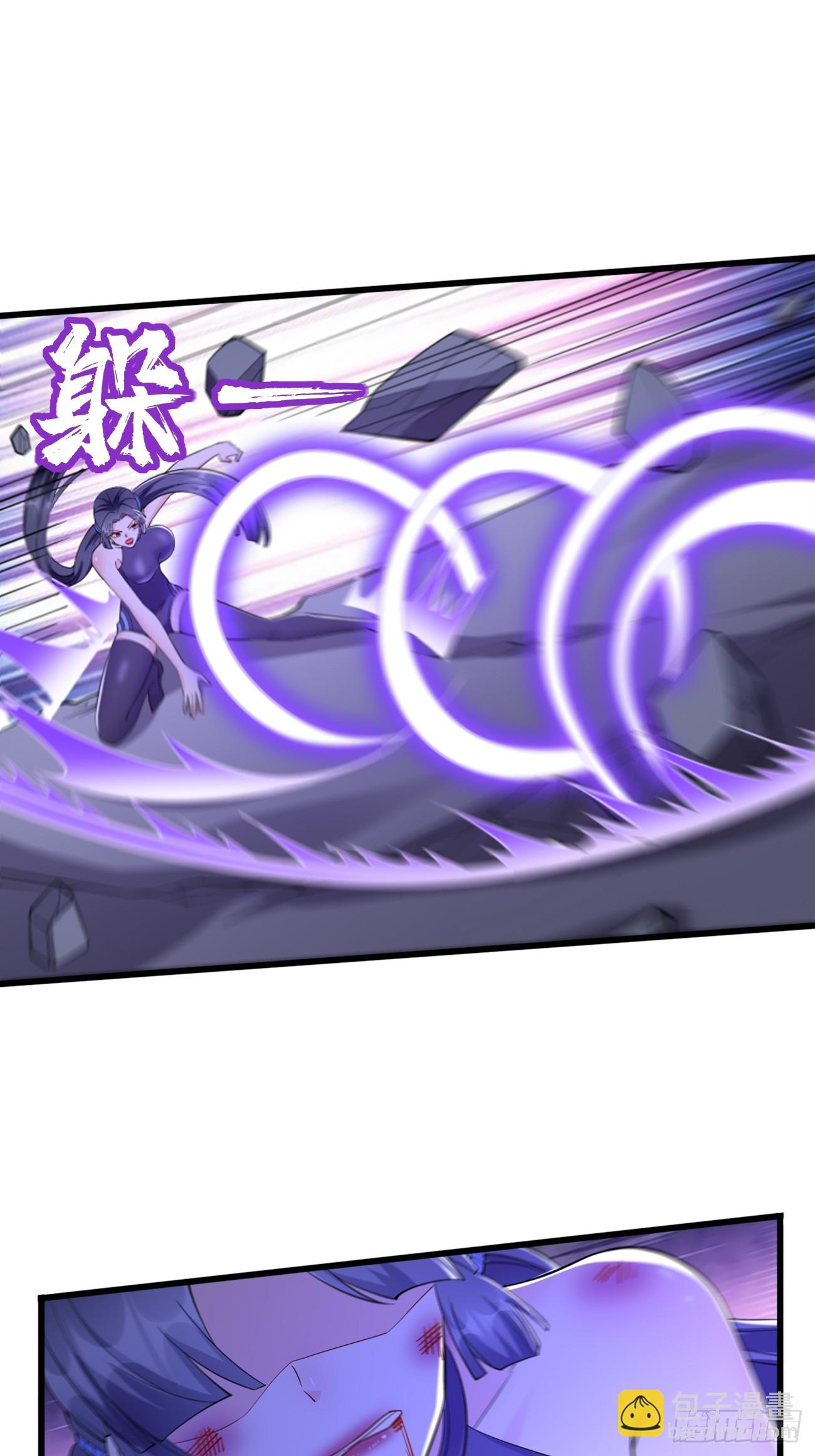 第101话：重出江湖！-第102话