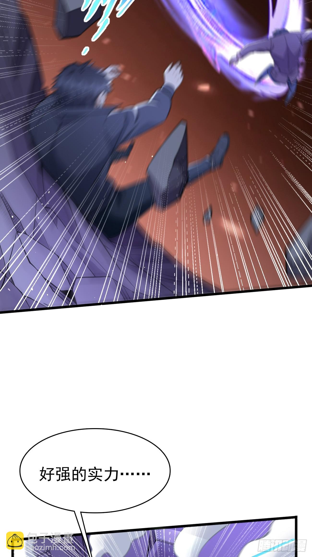 第101话：重出江湖！-第102话