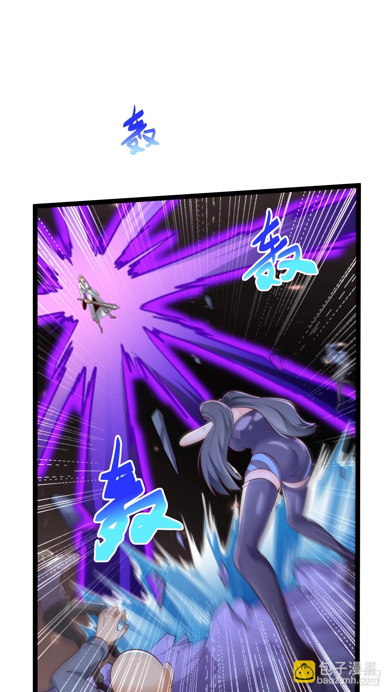 第103话：好强大的力量！-第104话