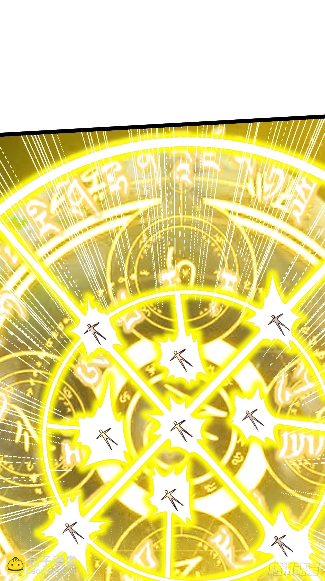 第103话：好强大的力量！-第104话