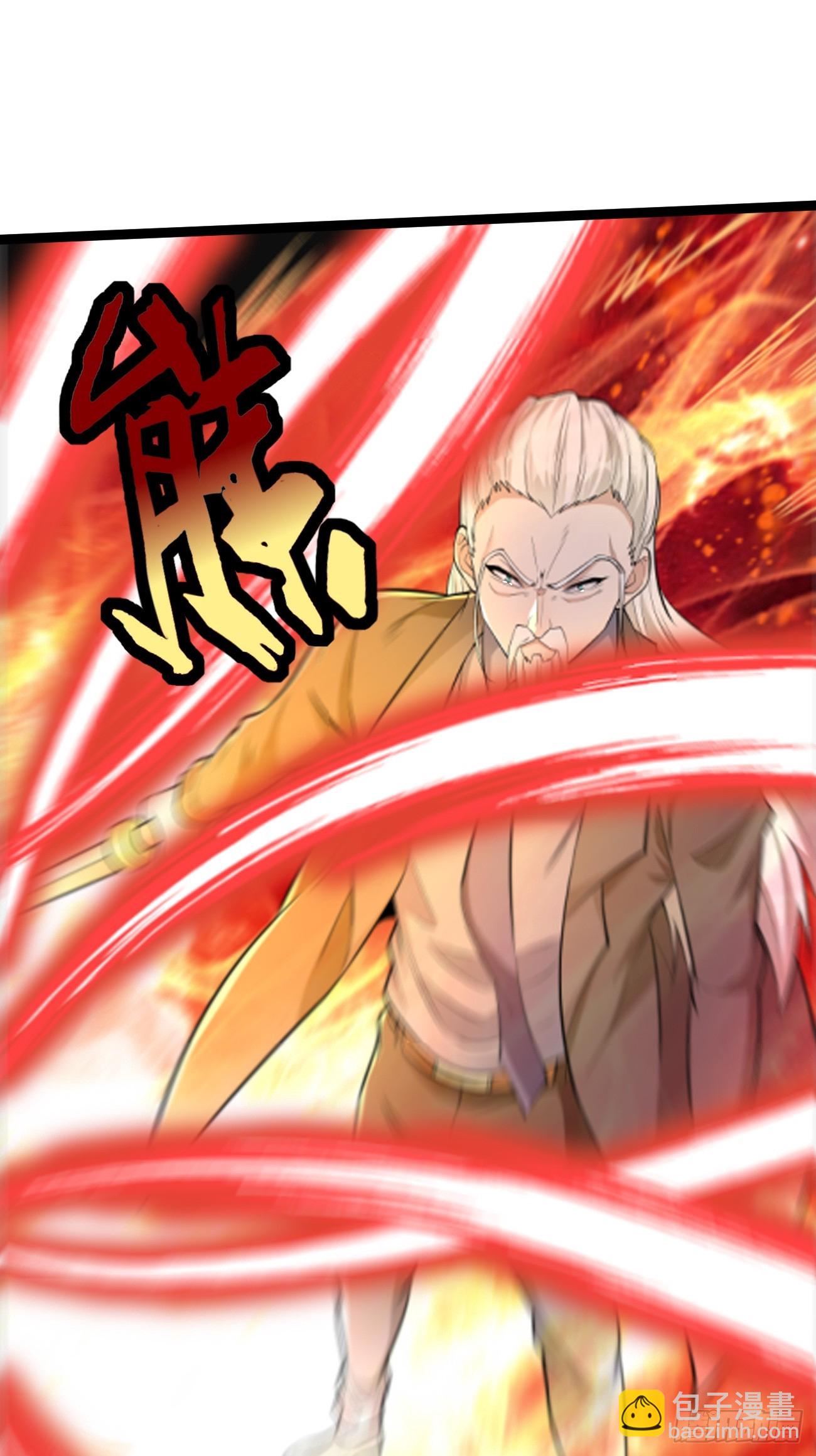 第103话：好强大的力量！-第104话