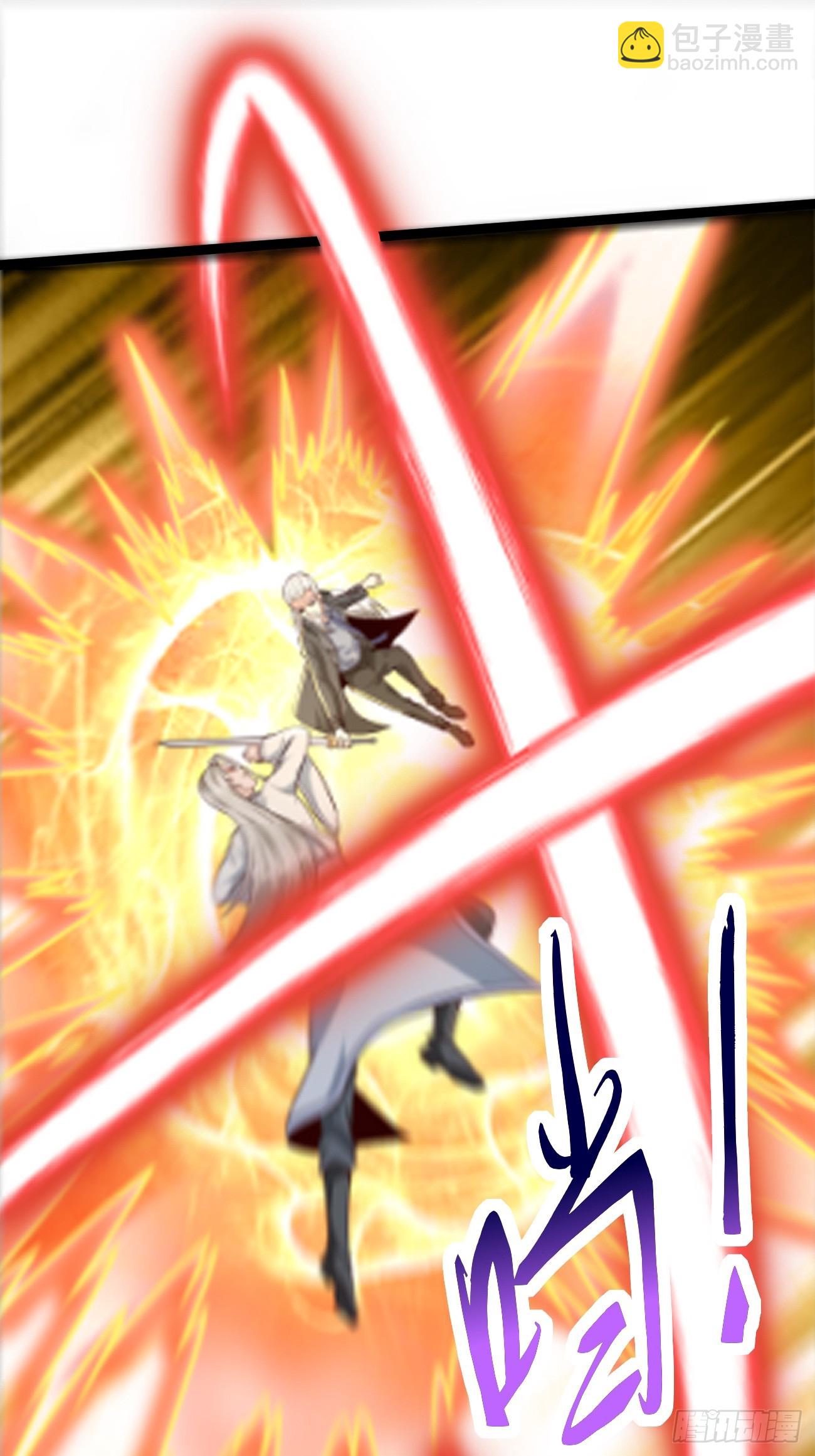 第103话：好强大的力量！-第104话