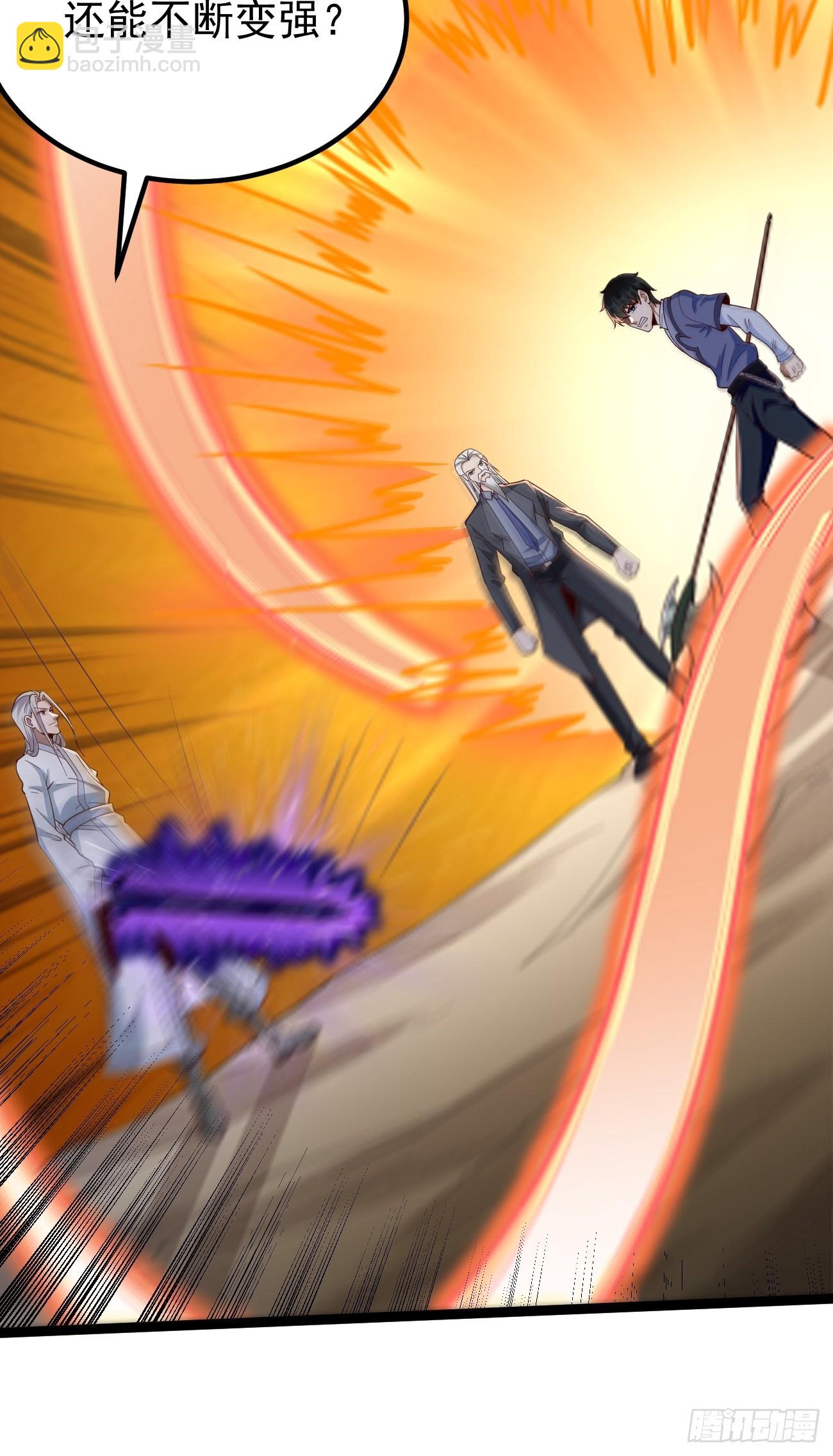 第103话：好强大的力量！-第104话