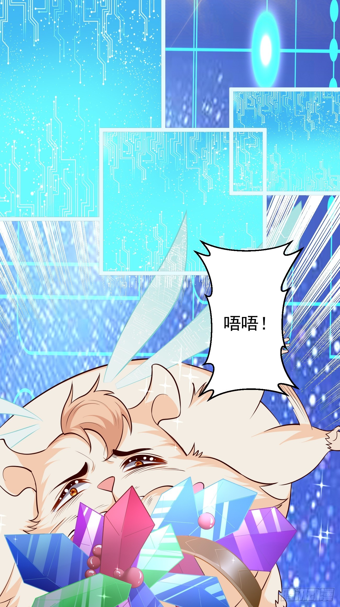 第103话：好强大的力量！-第104话