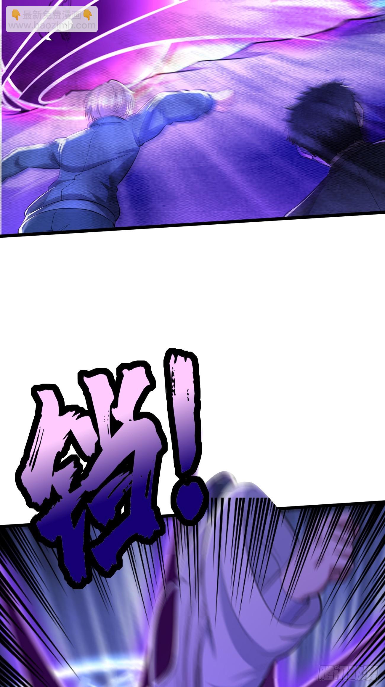 第105话：我要拿你们陪葬！！-第106话