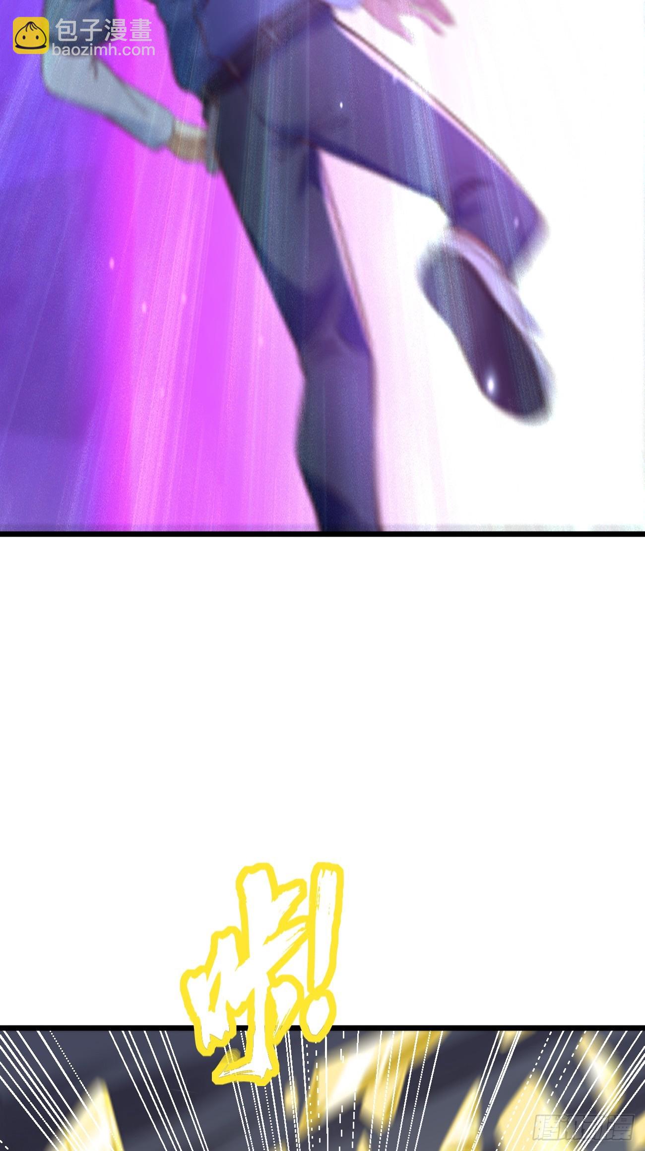 第105话：我要拿你们陪葬！！-第106话