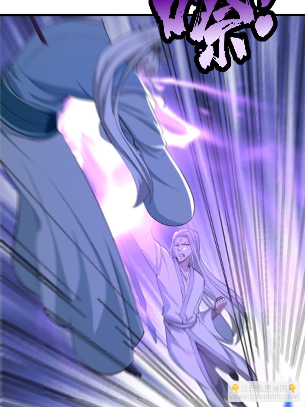 第105话：我要拿你们陪葬！！-第106话