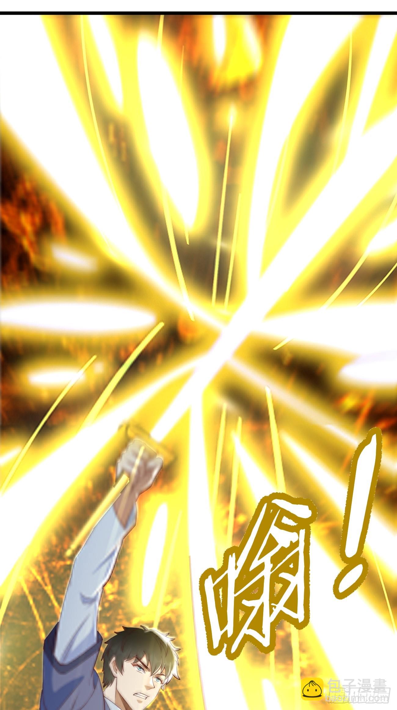 第105话：我要拿你们陪葬！！-第106话