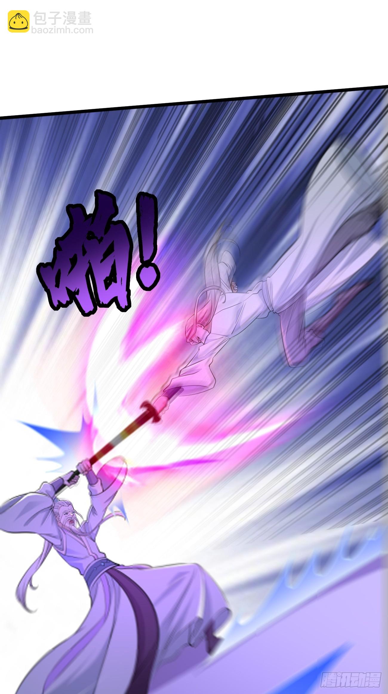 第105话：我要拿你们陪葬！！-第106话