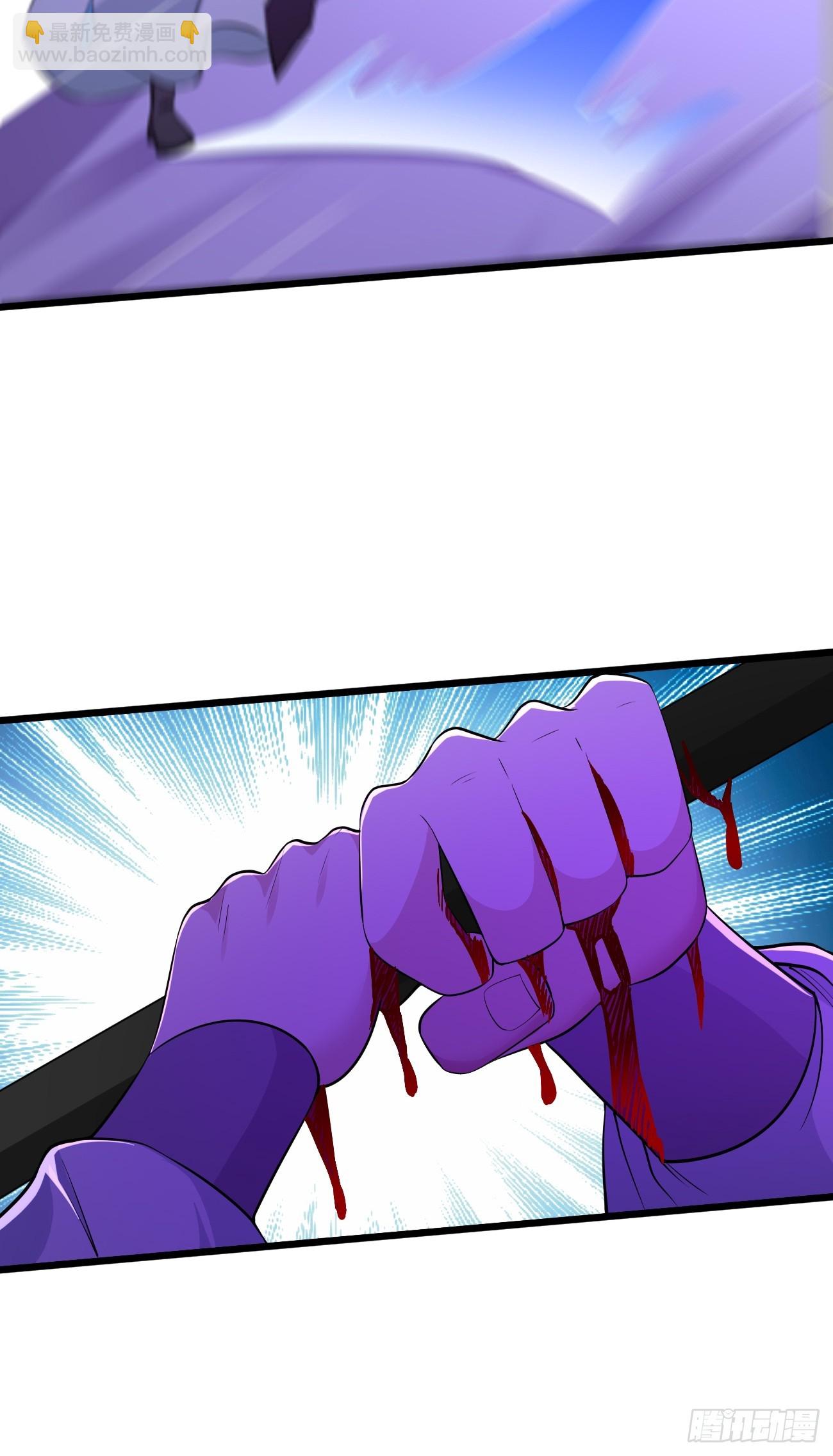 第105话：我要拿你们陪葬！！-第106话