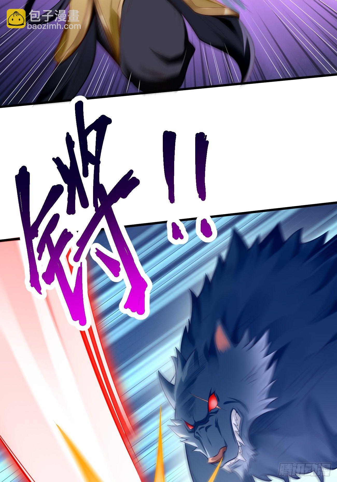 第11话：螳螂捕蝉黄雀在后？(1/2)-第12话