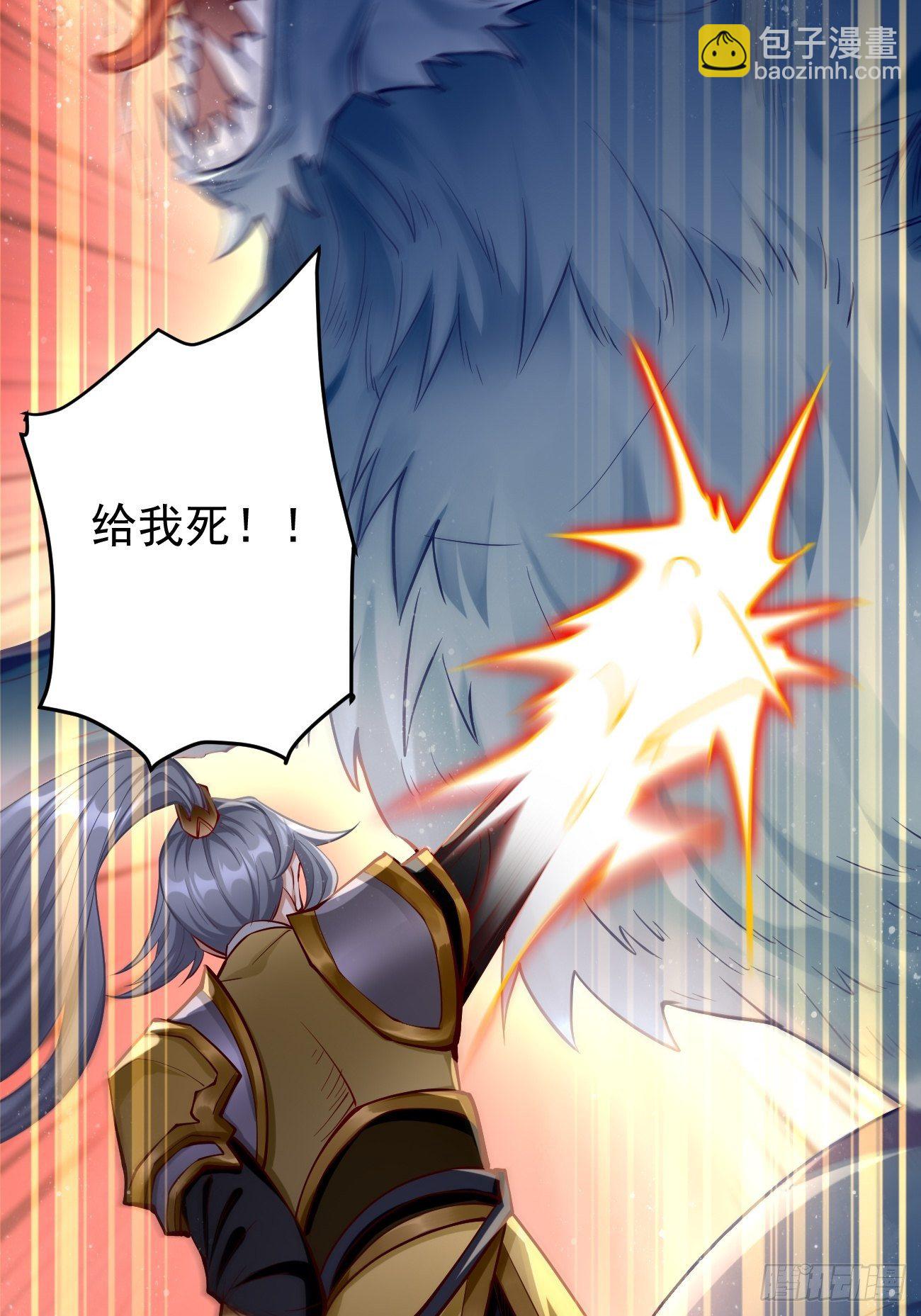 第11话：螳螂捕蝉黄雀在后？(1/2)-第12话