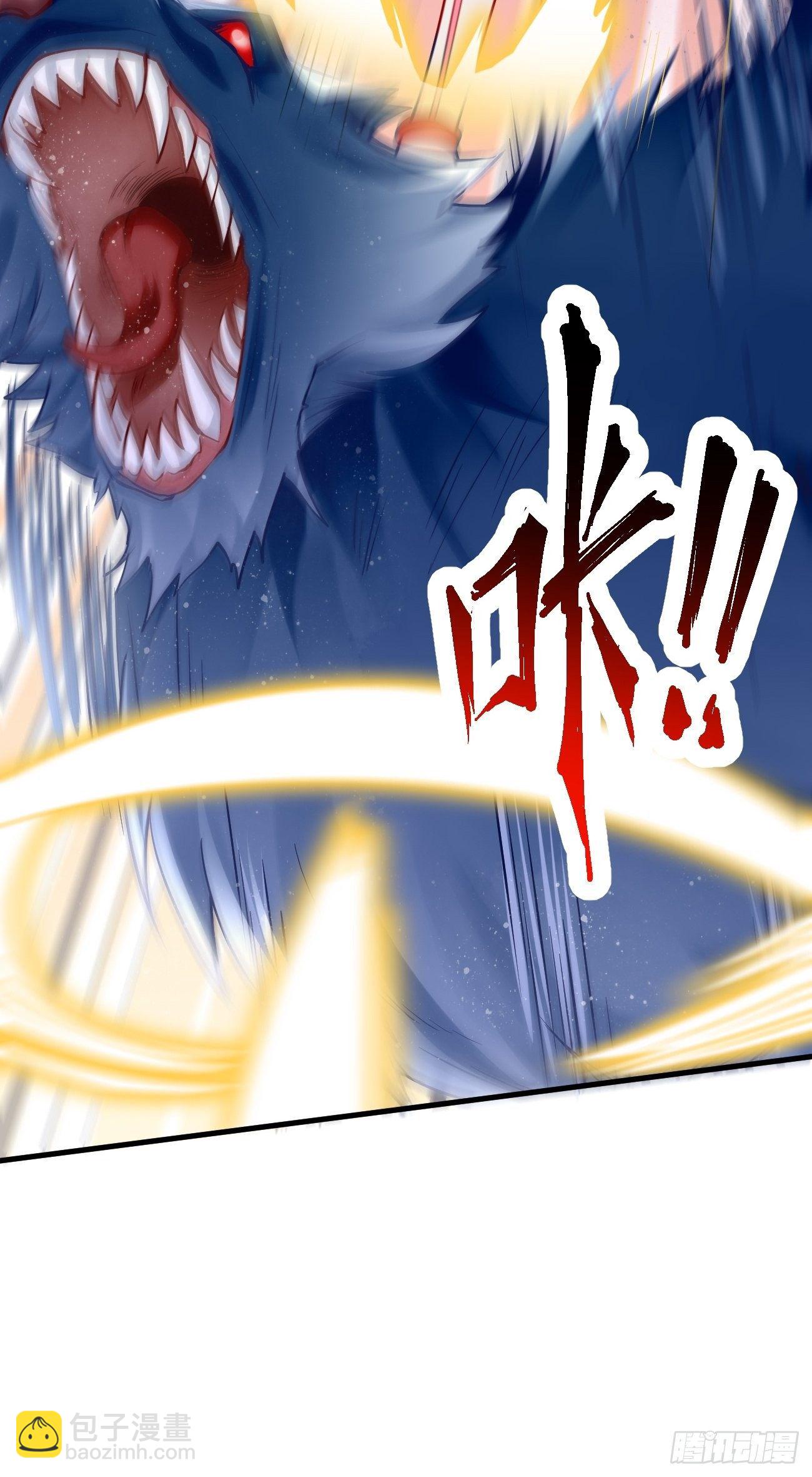 第11话：螳螂捕蝉黄雀在后？(1/2)-第12话