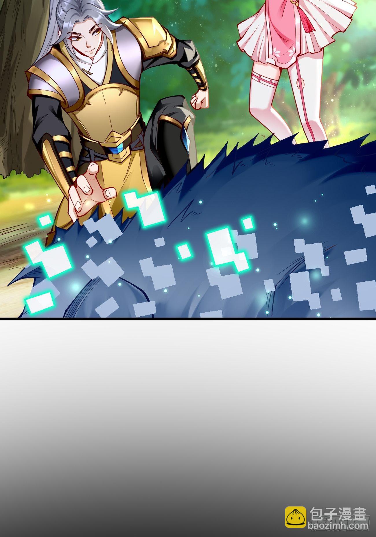 第11话：螳螂捕蝉黄雀在后？(1/2)-第12话