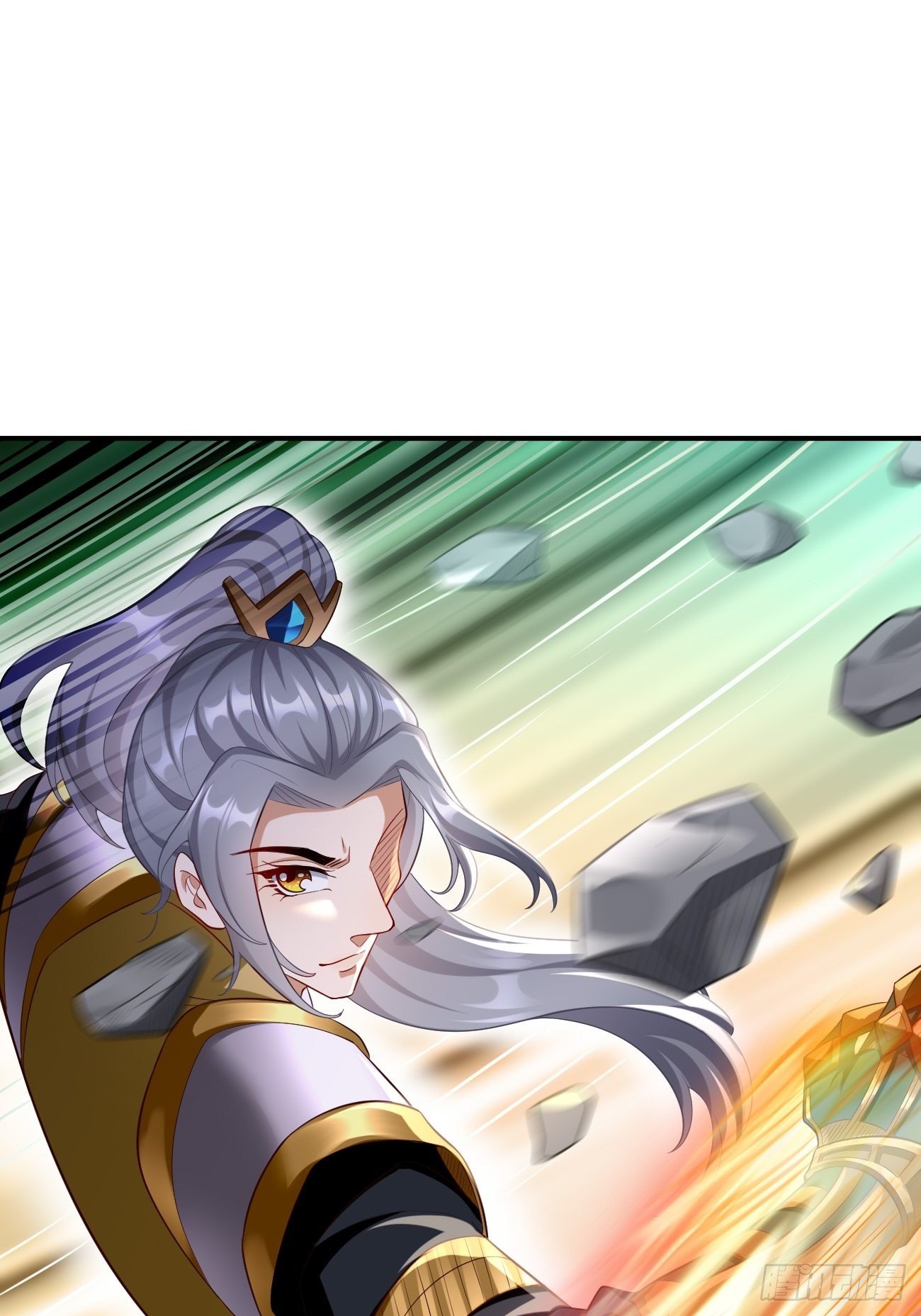 第15话：恐怖魔物&mdash;&mdash;鬼蝗虫！-第16话