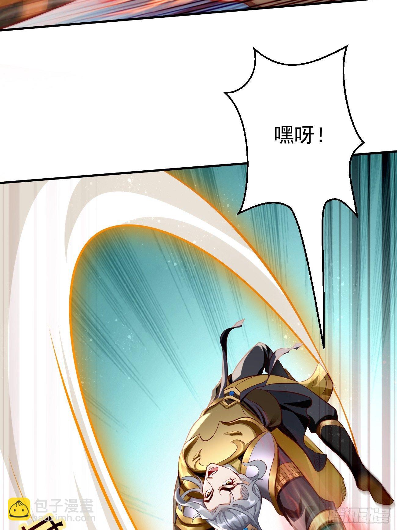 第15话：恐怖魔物&mdash;&mdash;鬼蝗虫！-第16话