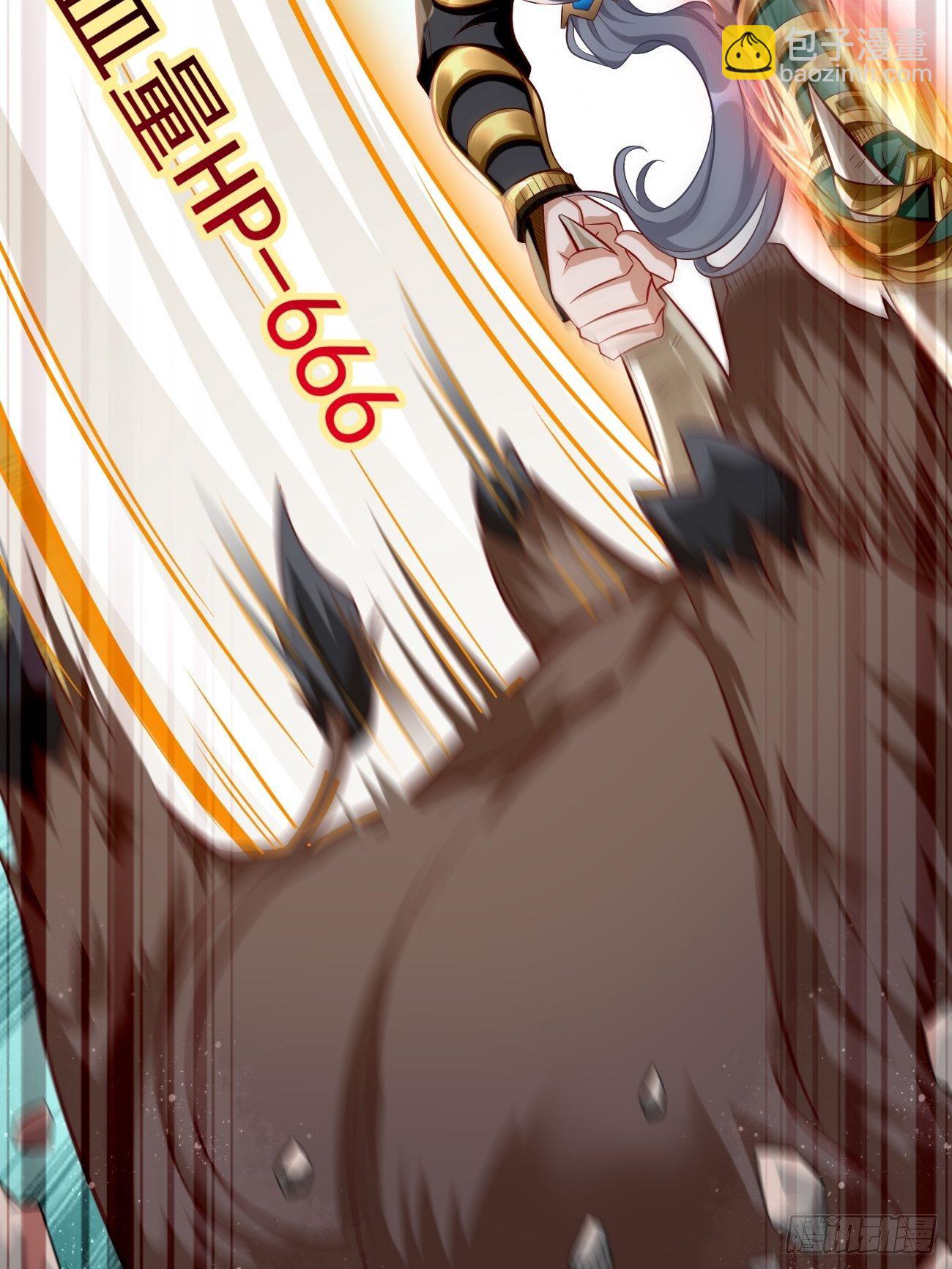 第15话：恐怖魔物&mdash;&mdash;鬼蝗虫！-第16话