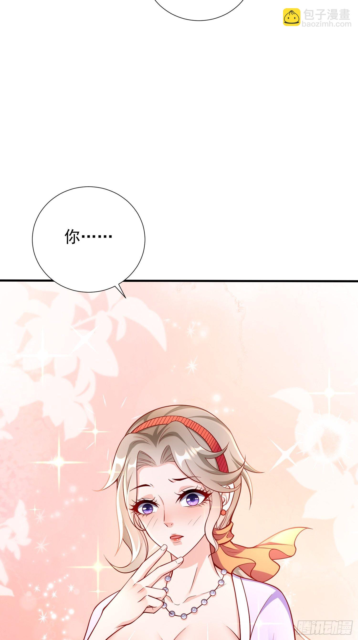 第17话：冤家路窄！(1/2)-第18话