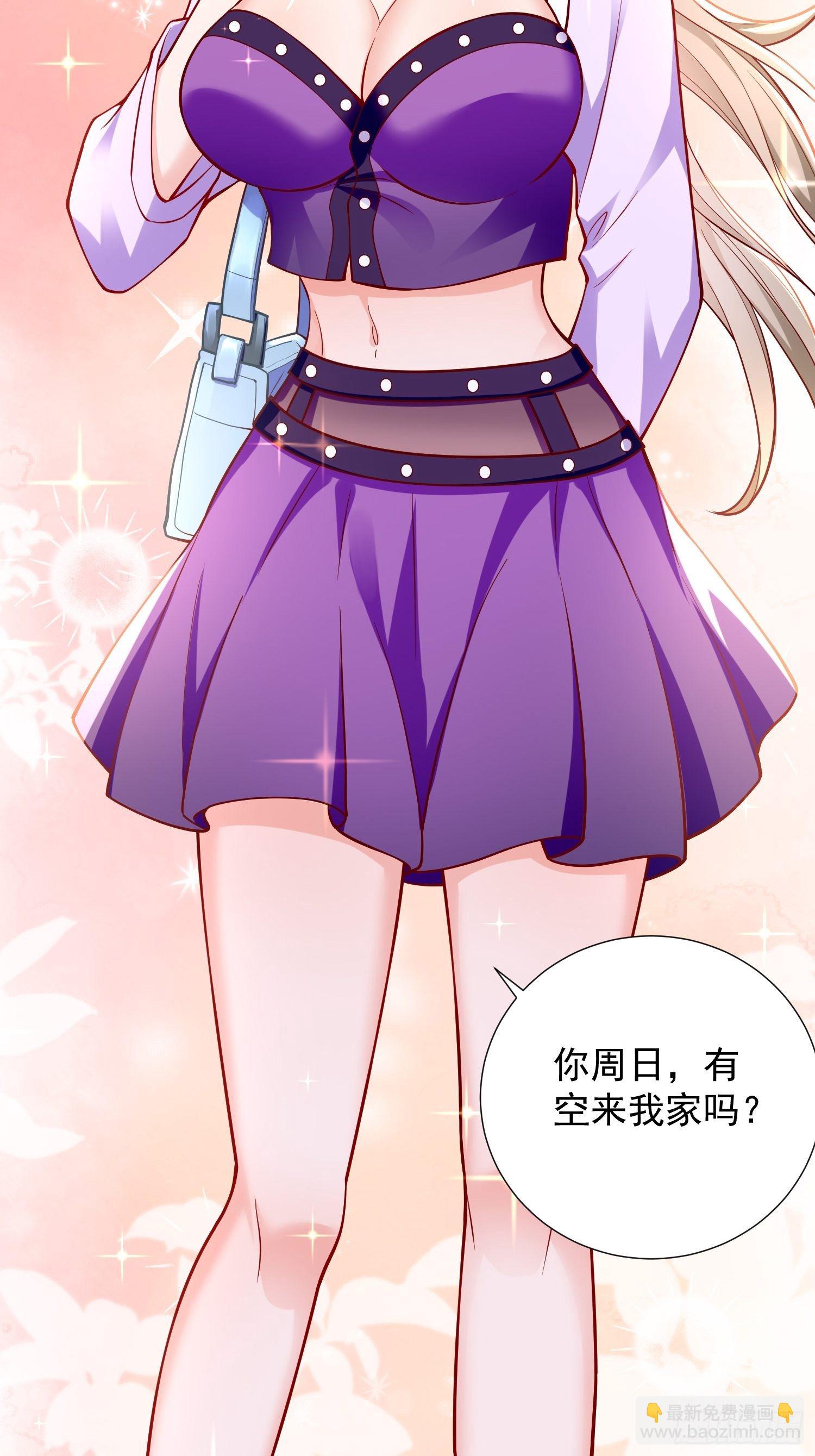 第17话：冤家路窄！(1/2)-第18话