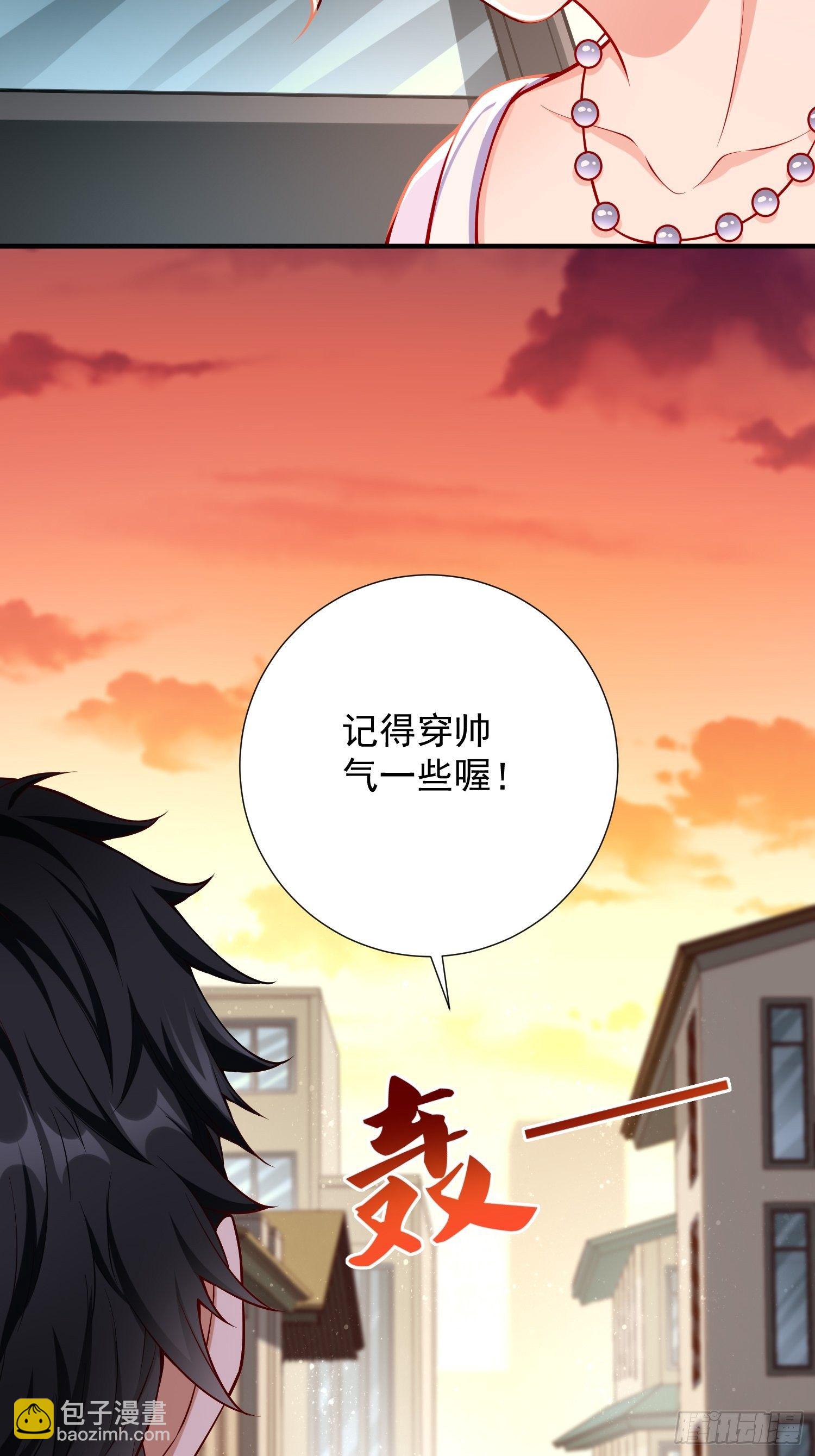 第17话：冤家路窄！(1/2)-第18话