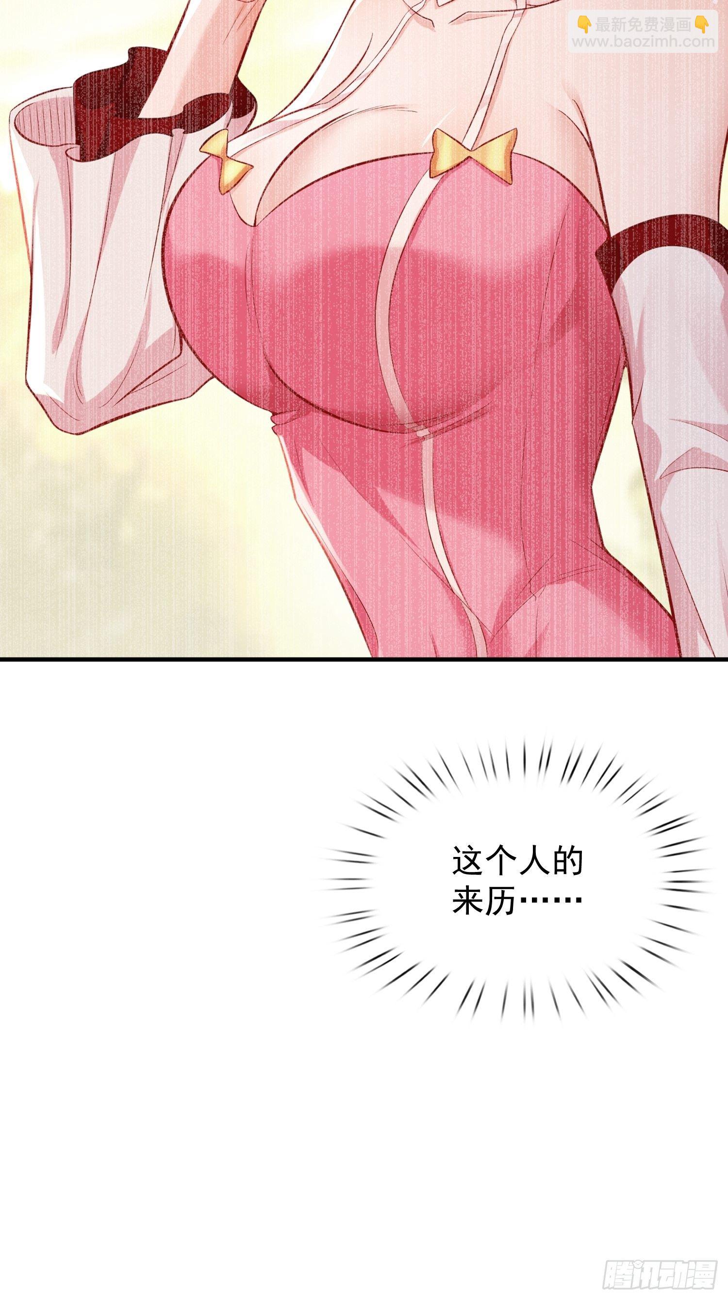 第17话：冤家路窄！(1/2)-第18话