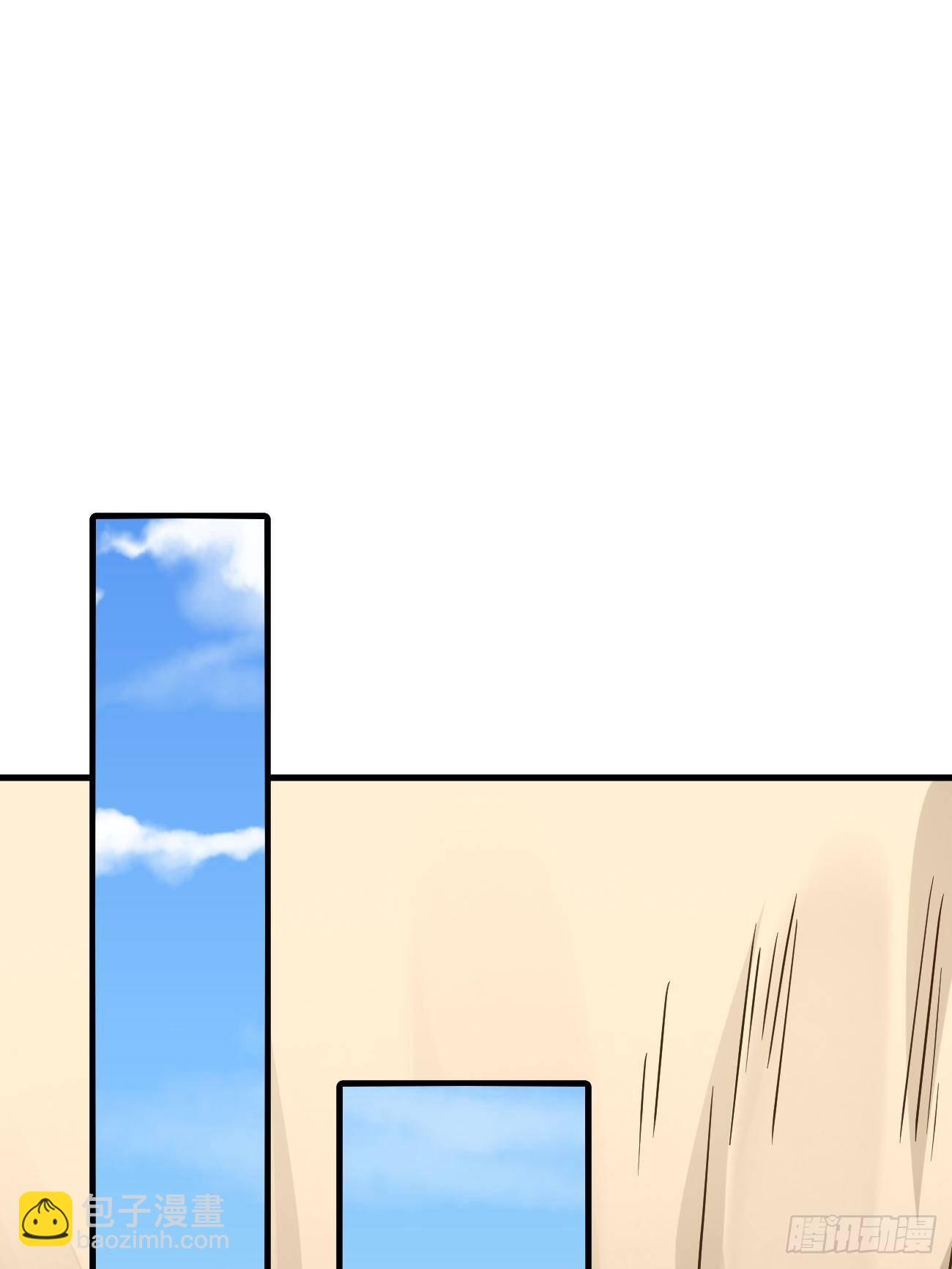 第21话：玄甲烈焰兽！(1/2)-第22话