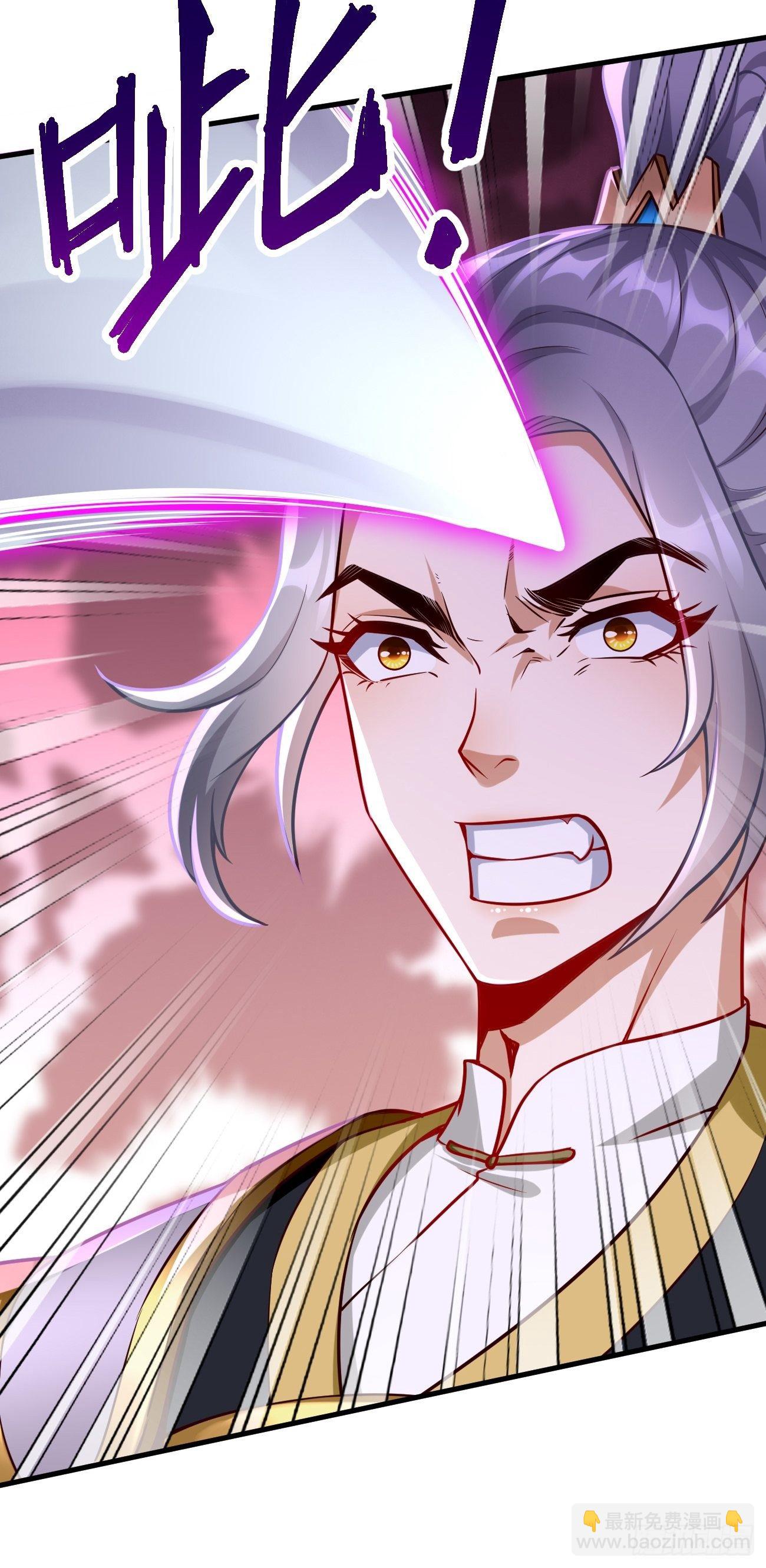 第23话：圣灵附体-第24话