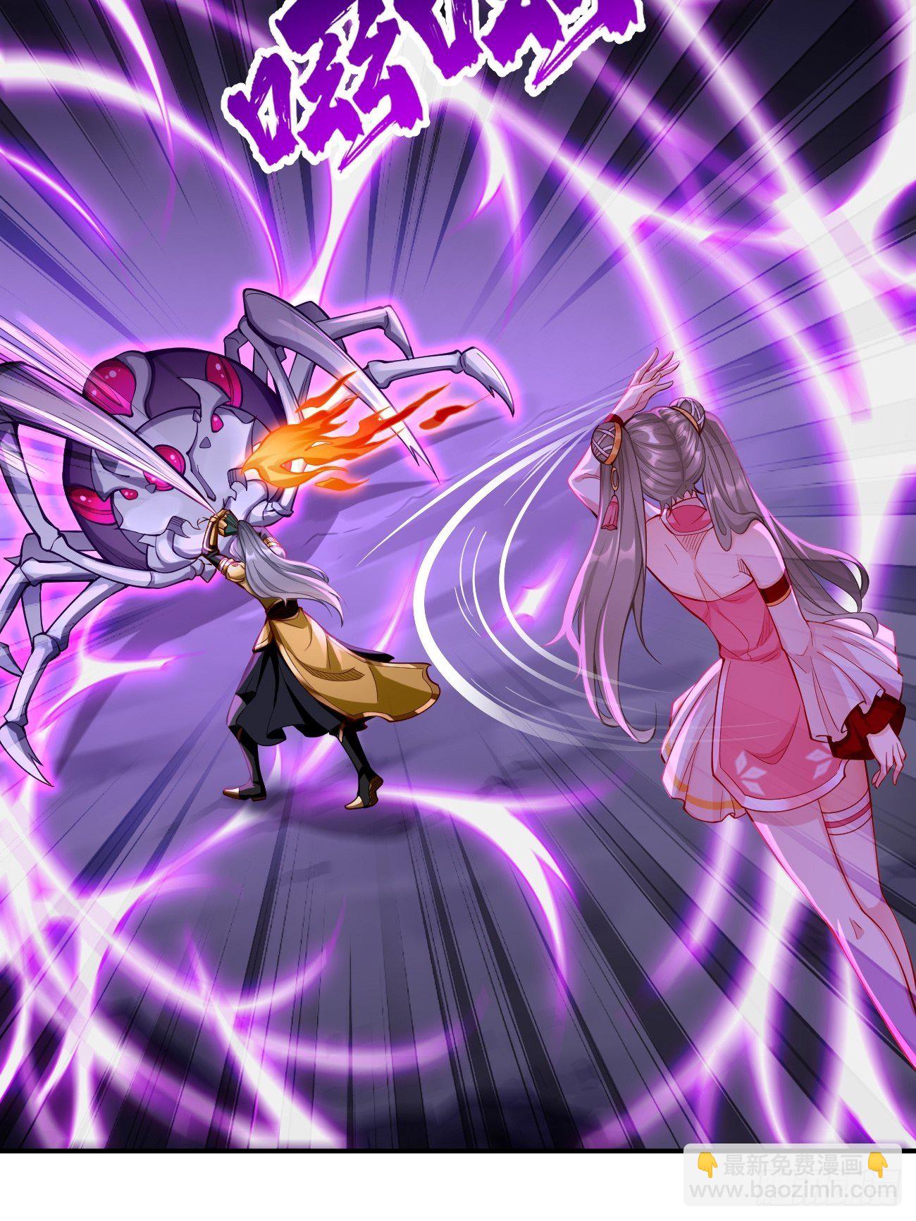 第23话：圣灵附体-第24话