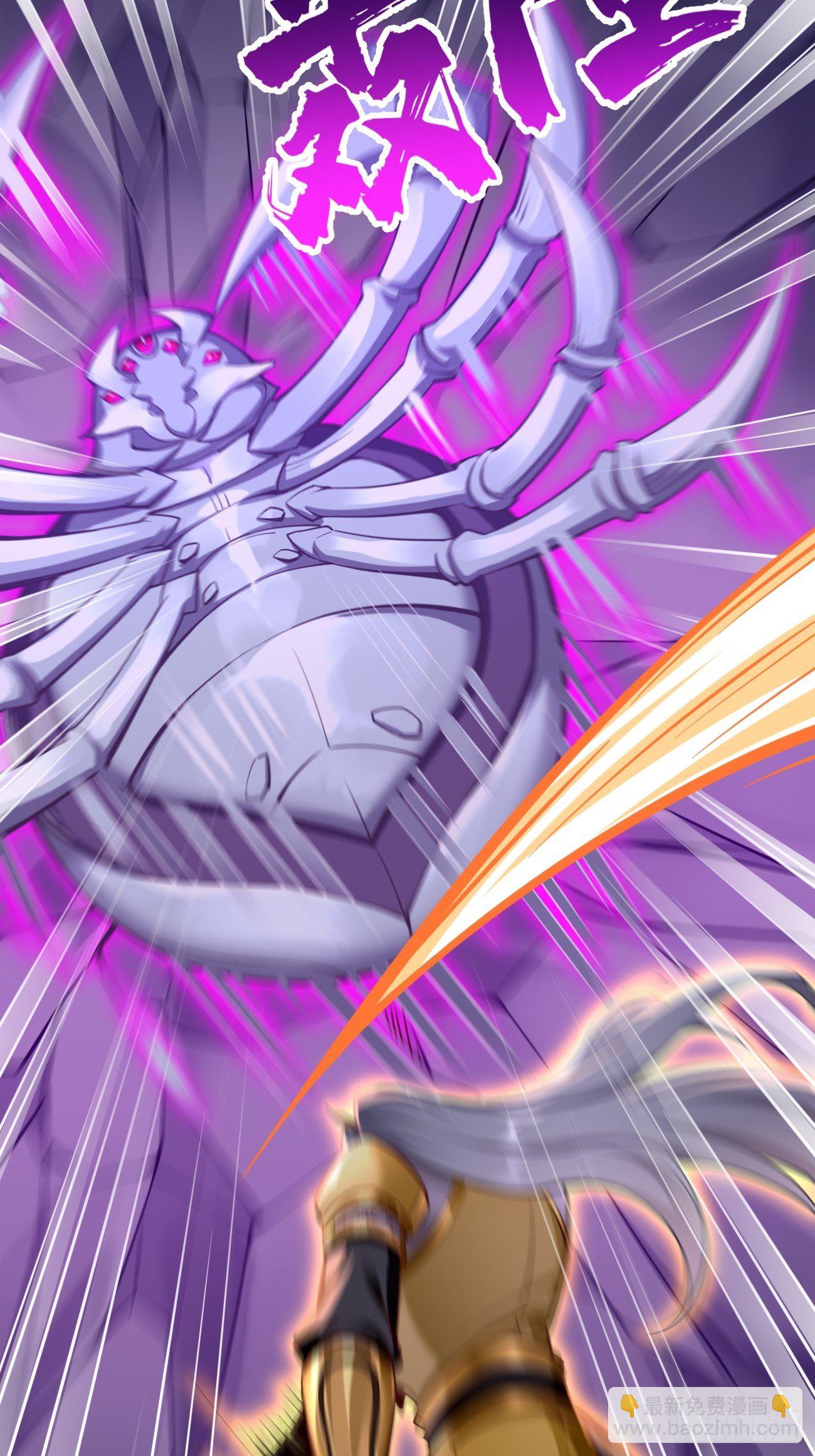 第23话：圣灵附体-第24话