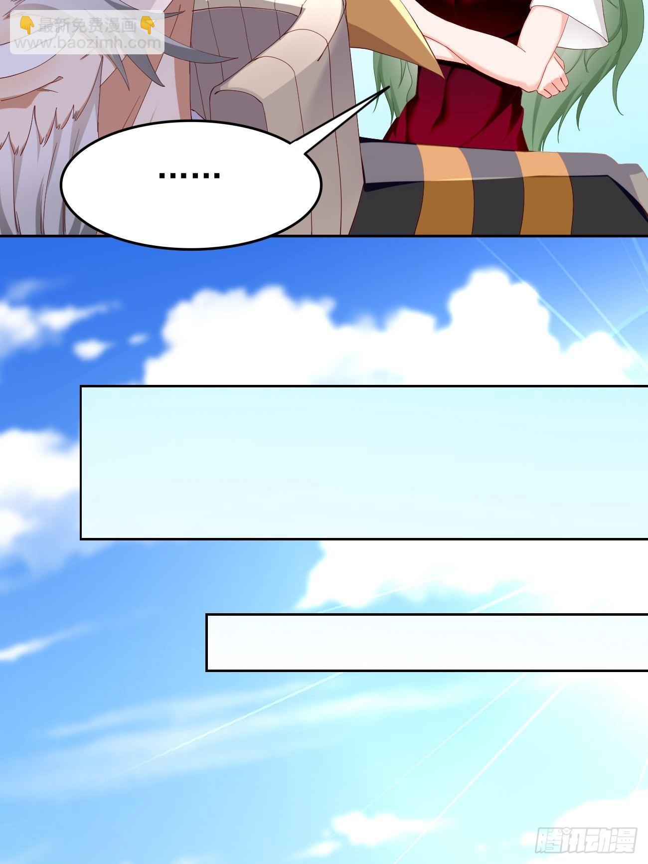 第25话：猫脸男的心思-第26话