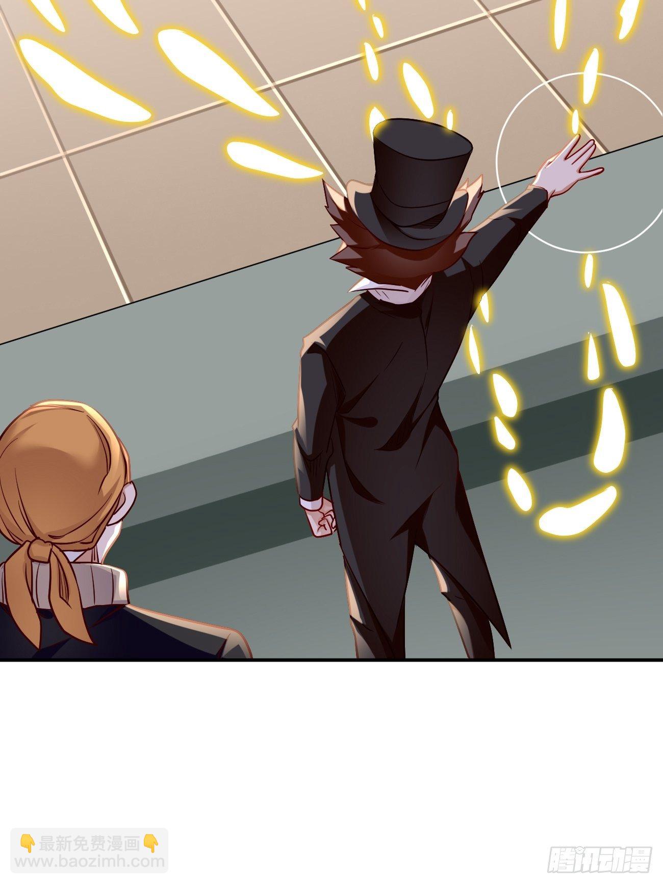 第27话：竟然是天选之子！-第28话