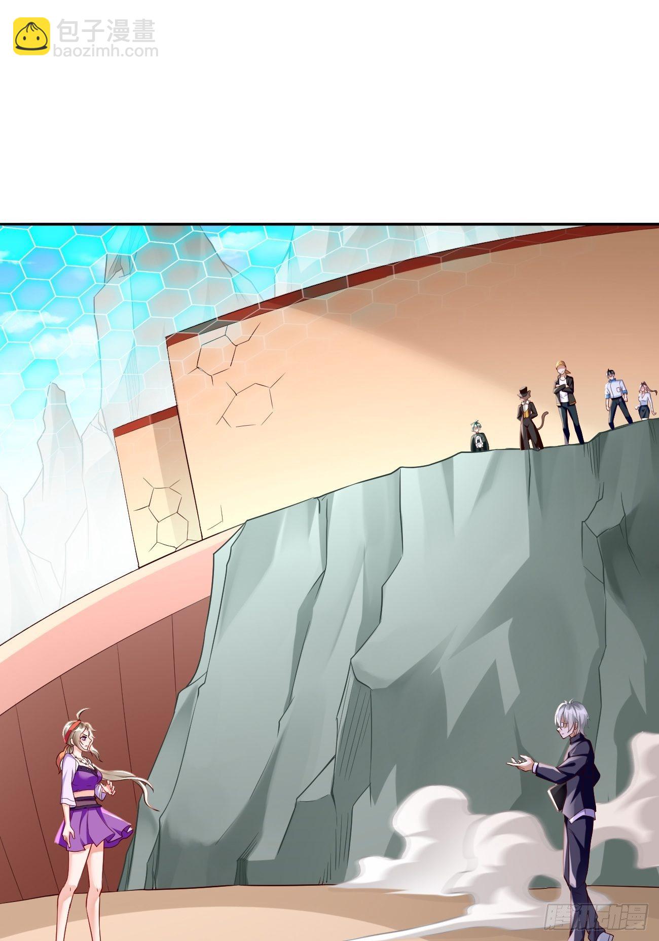 第27话：竟然是天选之子！-第28话