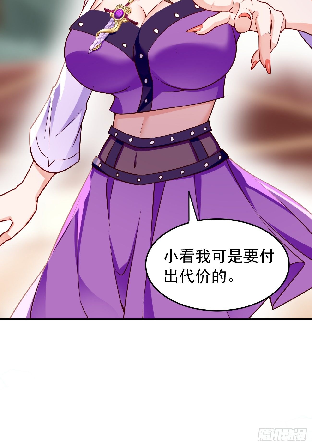 第27话：竟然是天选之子！-第28话