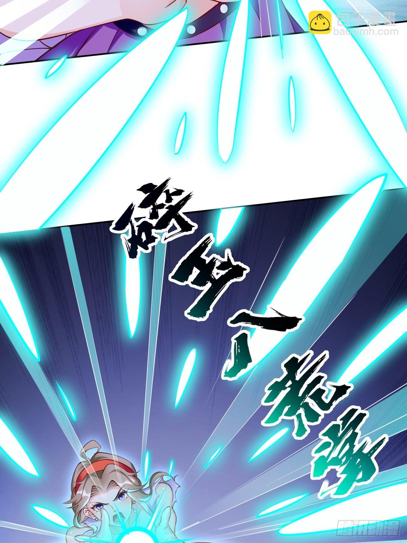 第27话：竟然是天选之子！-第28话