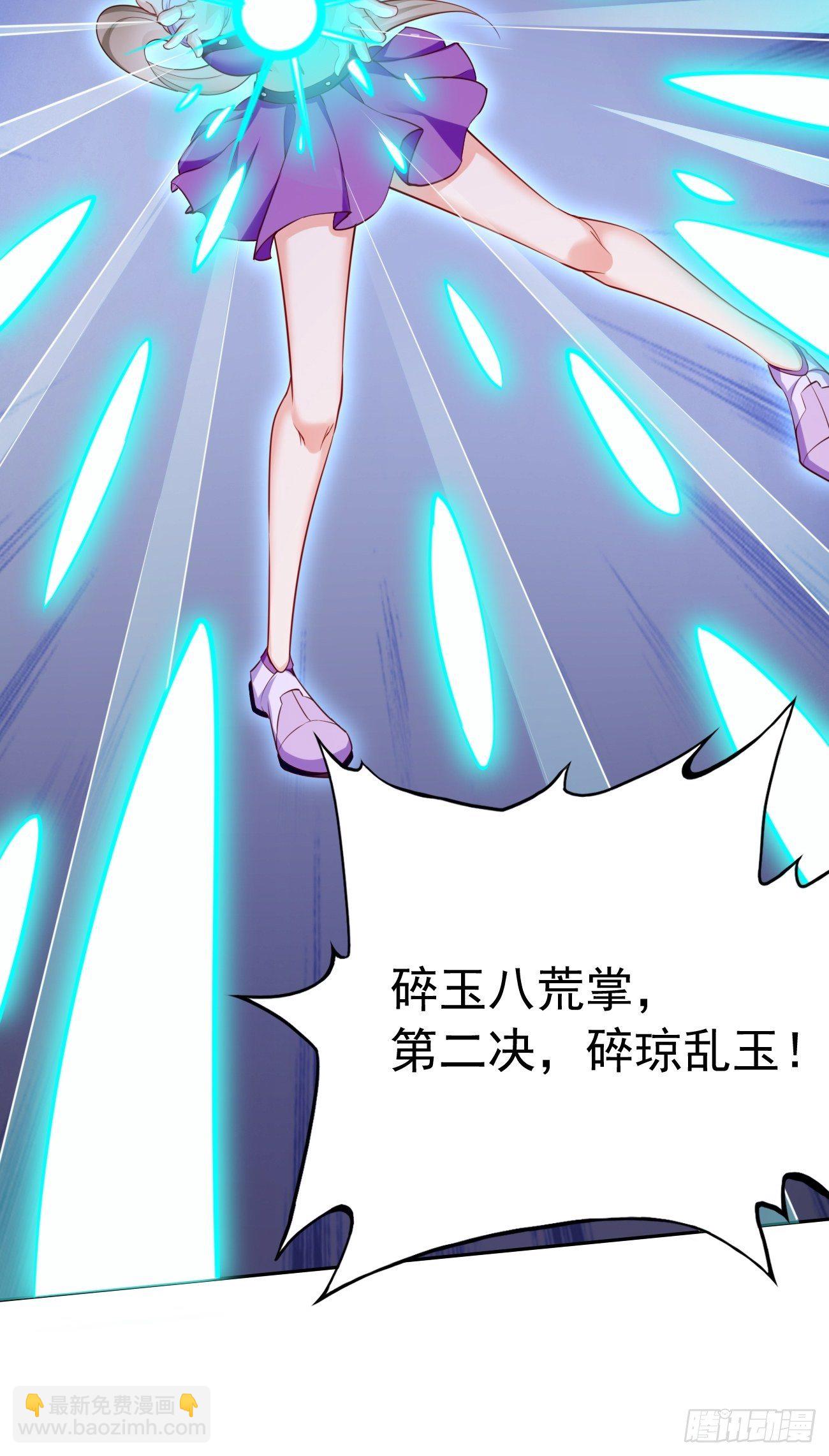 第27话：竟然是天选之子！-第28话