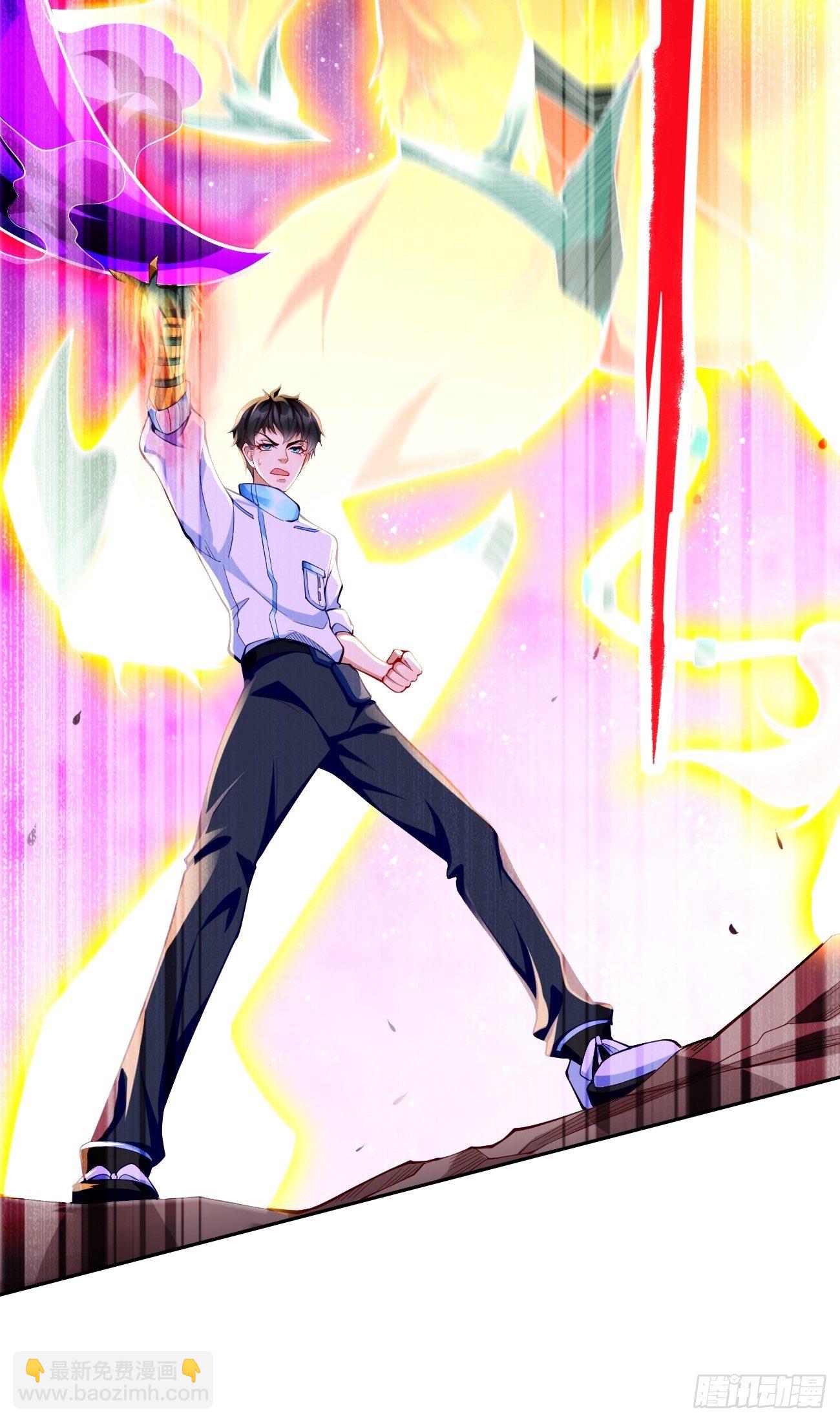 第31话：全力击溃你！(1/2)-第32话