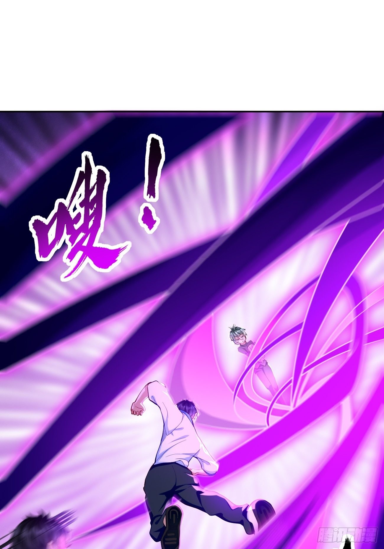 第31话：全力击溃你！(1/2)-第32话